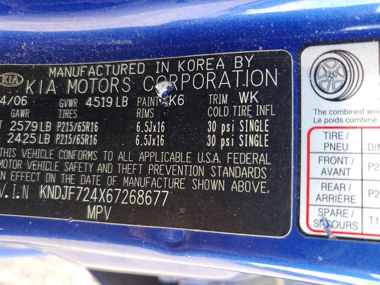 2006 Kia New Sportage Синий vin: KNDJF724X67268677