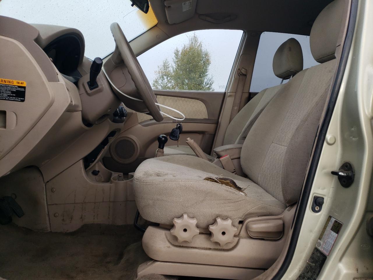 2006 Kia New Sportage Silver vin: KNDJF724X67284927