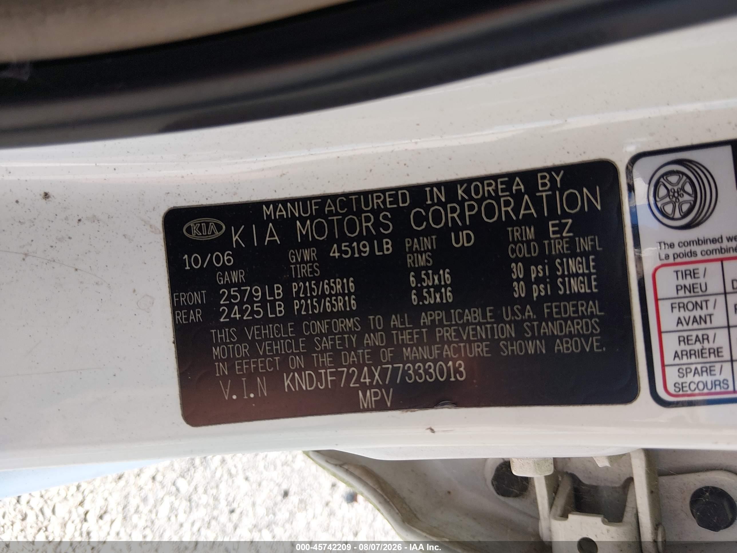 2007 Kia Sportage Lx White vin: KNDJF724X77333013