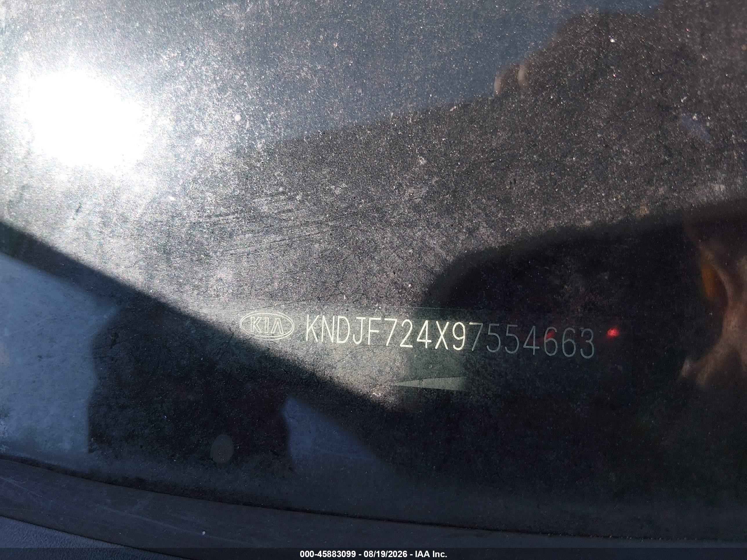 2009 Kia Sportage Lx Gray vin: KNDJF724X97554663