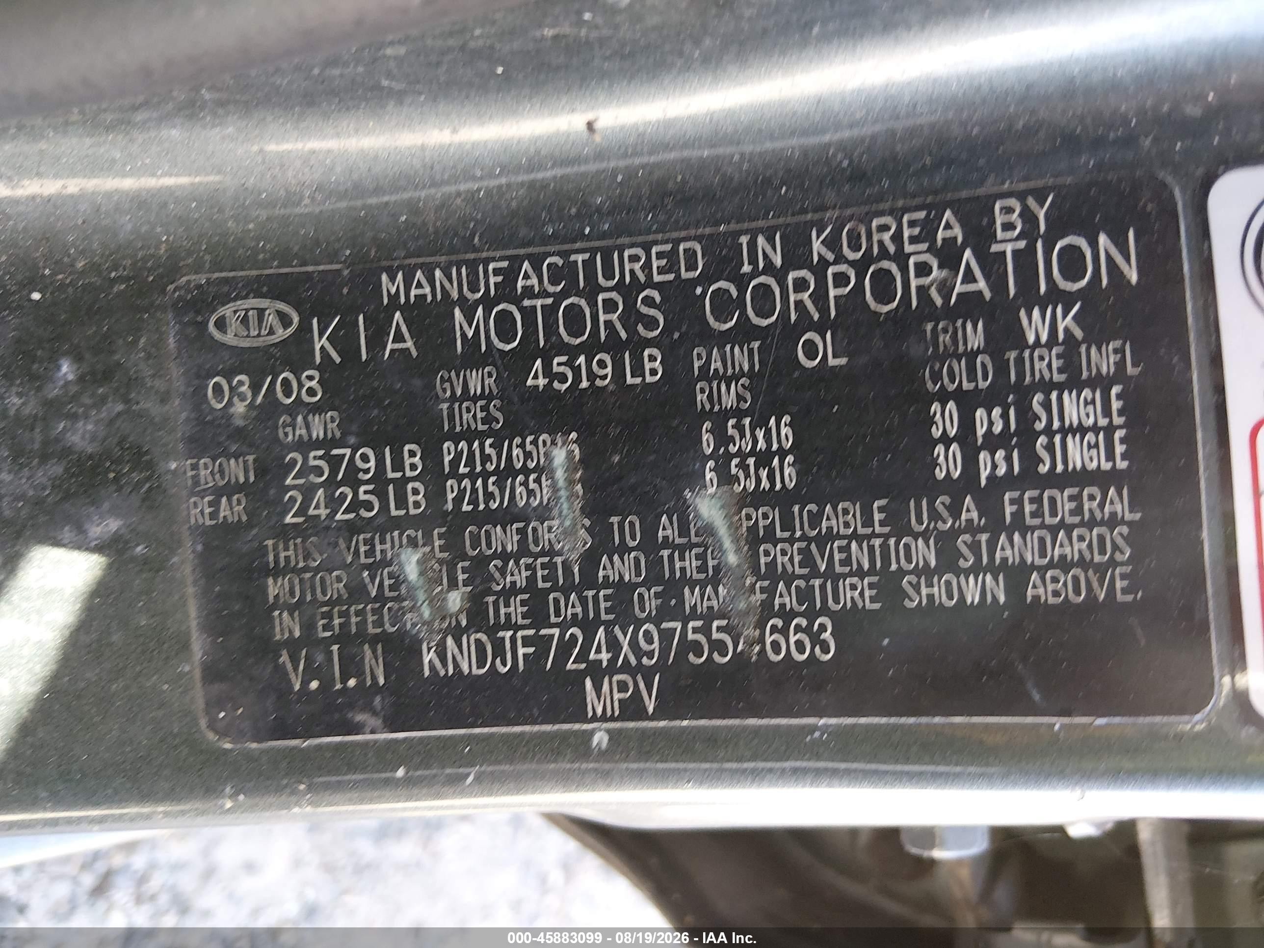 2009 Kia Sportage Lx Gray vin: KNDJF724X97554663