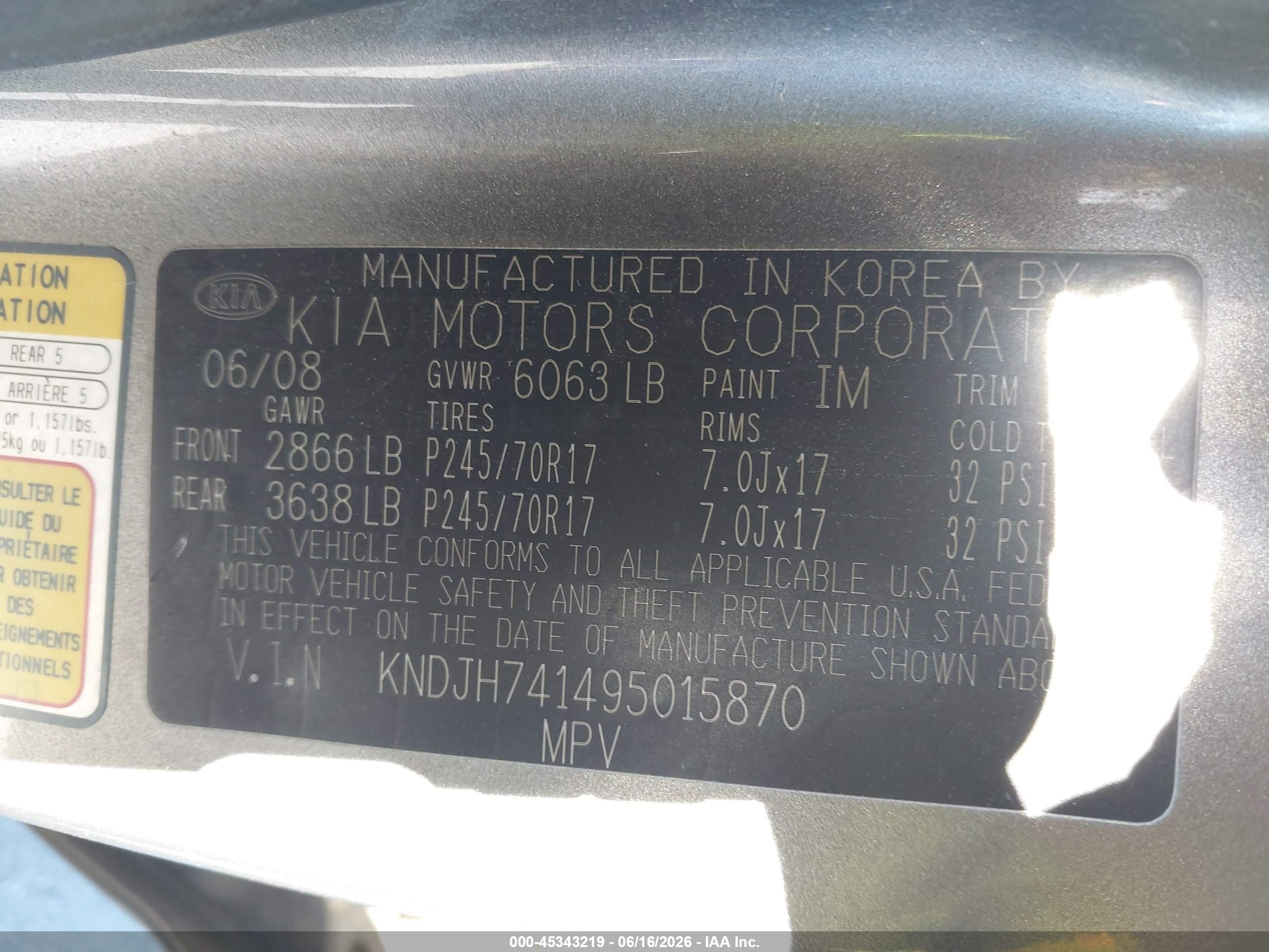 2009 Kia Borrego Ex V6 Серый vin: KNDJH741495015870
