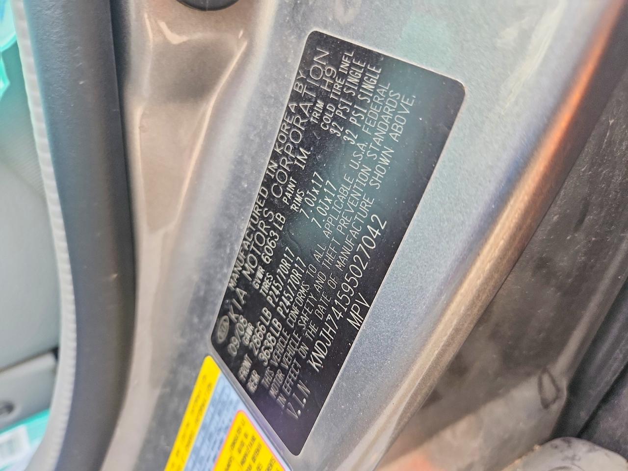 2009 Kia Borrego Lx Серый vin: KNDJH741595027042