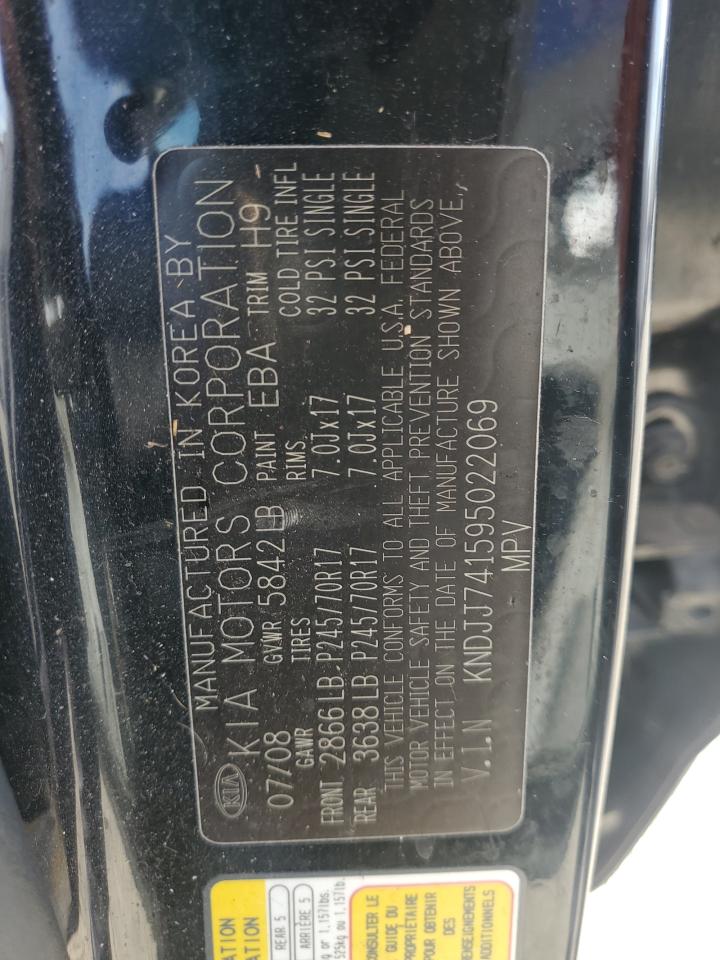2009 Kia Borrego Lx Black vin: KNDJJ741595022069