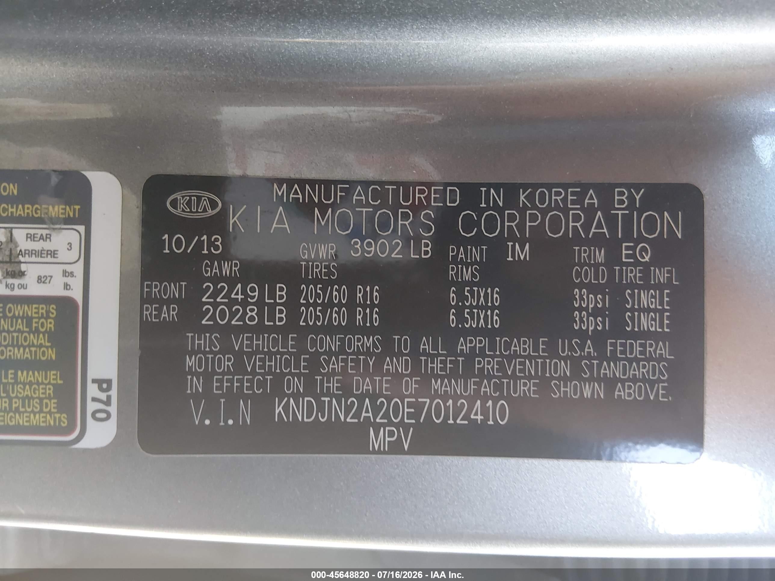 2014 Kia Soul   Gray vin: KNDJN2A20E7012410
