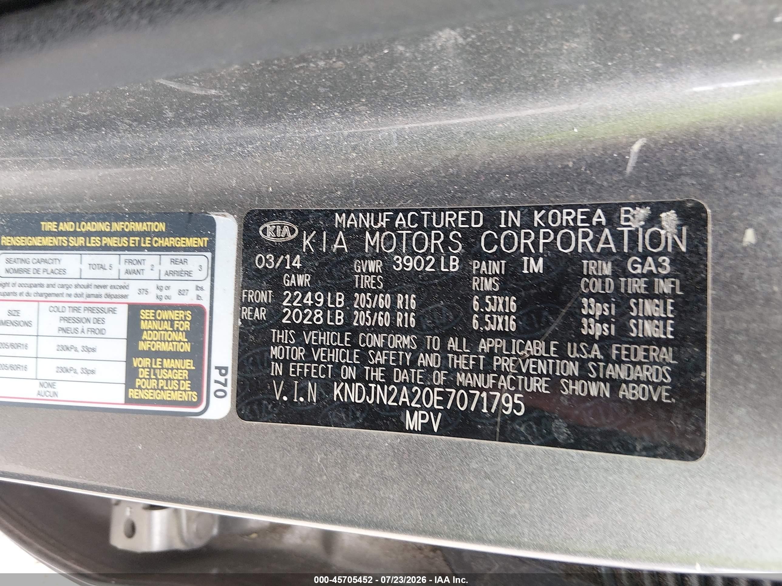 2014 Kia Soul   Gray vin: KNDJN2A20E7071795