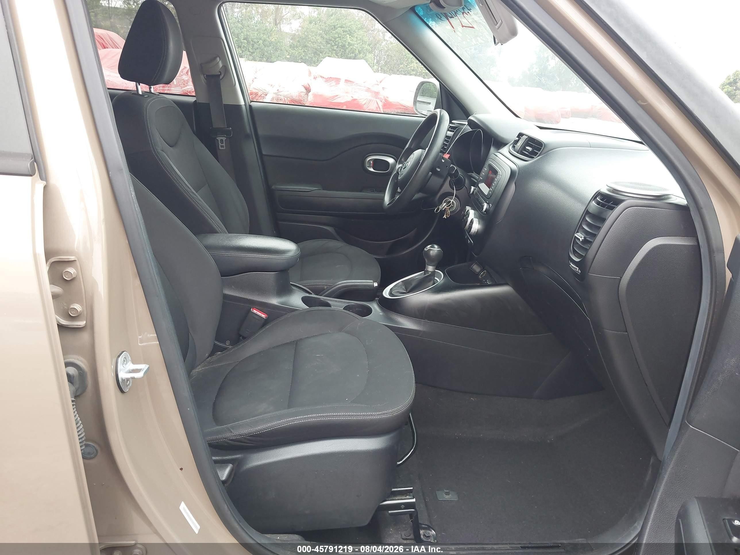 2014 Kia Soul   Brown vin: KNDJN2A20E7107730