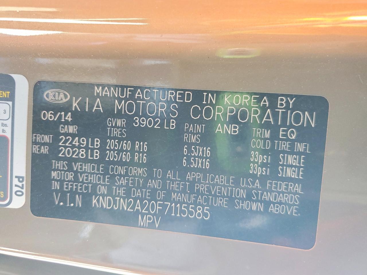 2015 Kia Soul Коричневый vin: KNDJN2A20F7115585