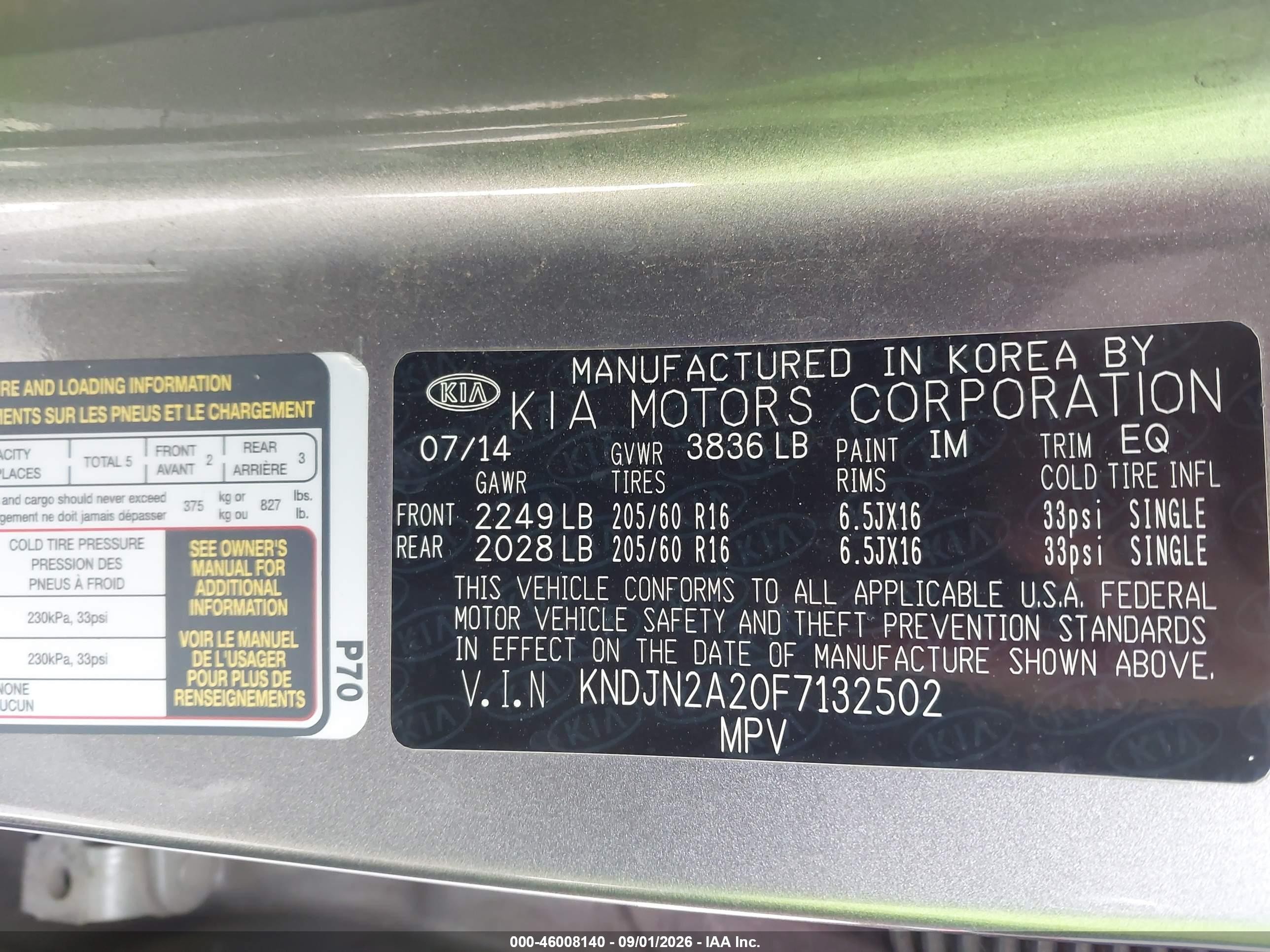 2015 Kia Soul Серый vin: KNDJN2A20F7132502