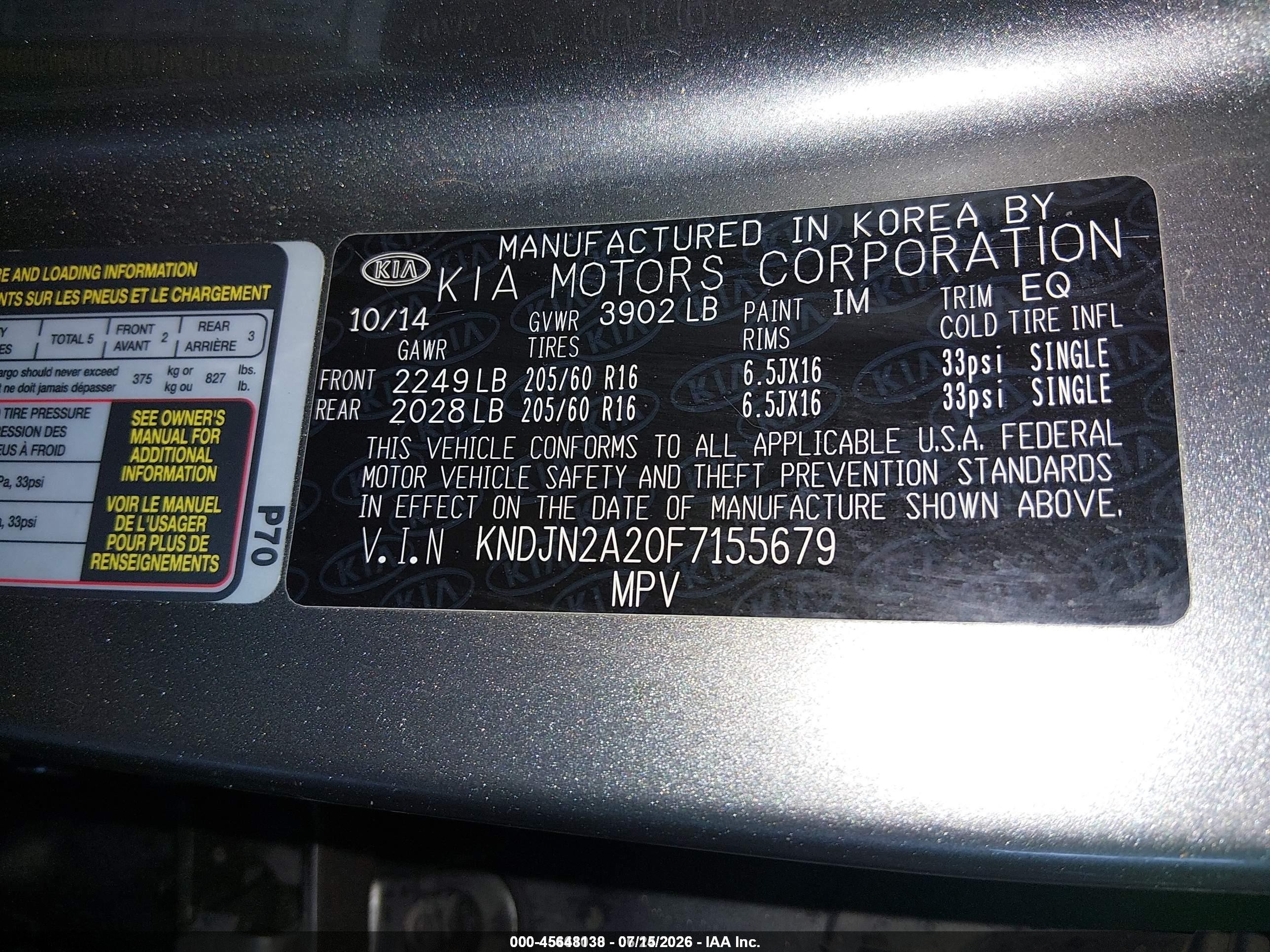 2015 Kia Soul   Gray vin: KNDJN2A20F7155679