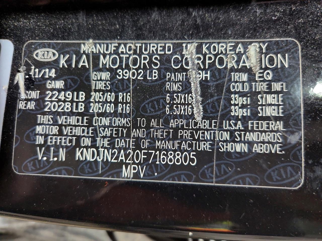 2015 Kia Soul Base Черный vin: KNDJN2A20F7168805