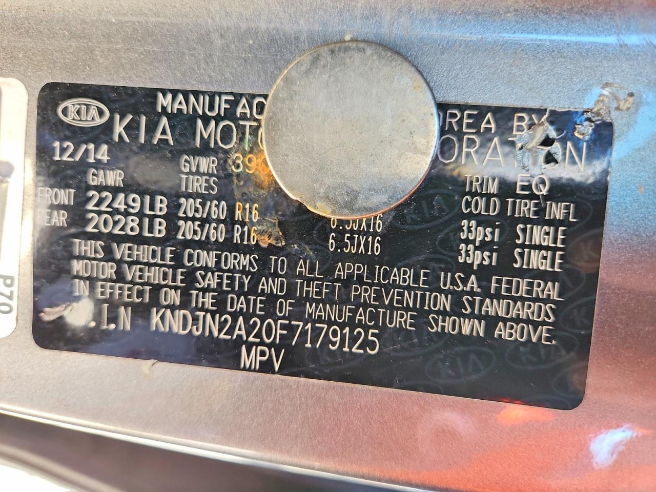 2015 Kia Soul Base Gray vin: KNDJN2A20F7179125