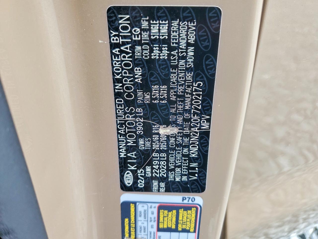 2015 Kia Soul Base Tan vin: KNDJN2A20F7202175