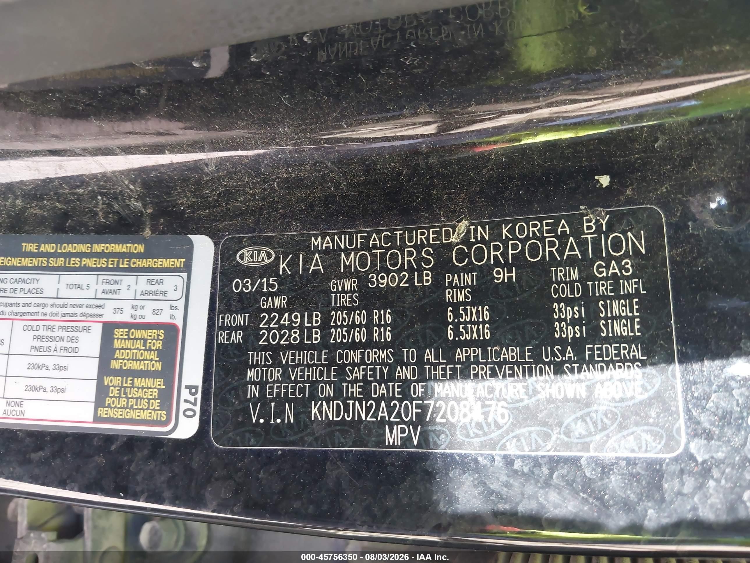 2015 Kia Soul   Black vin: KNDJN2A20F7208476