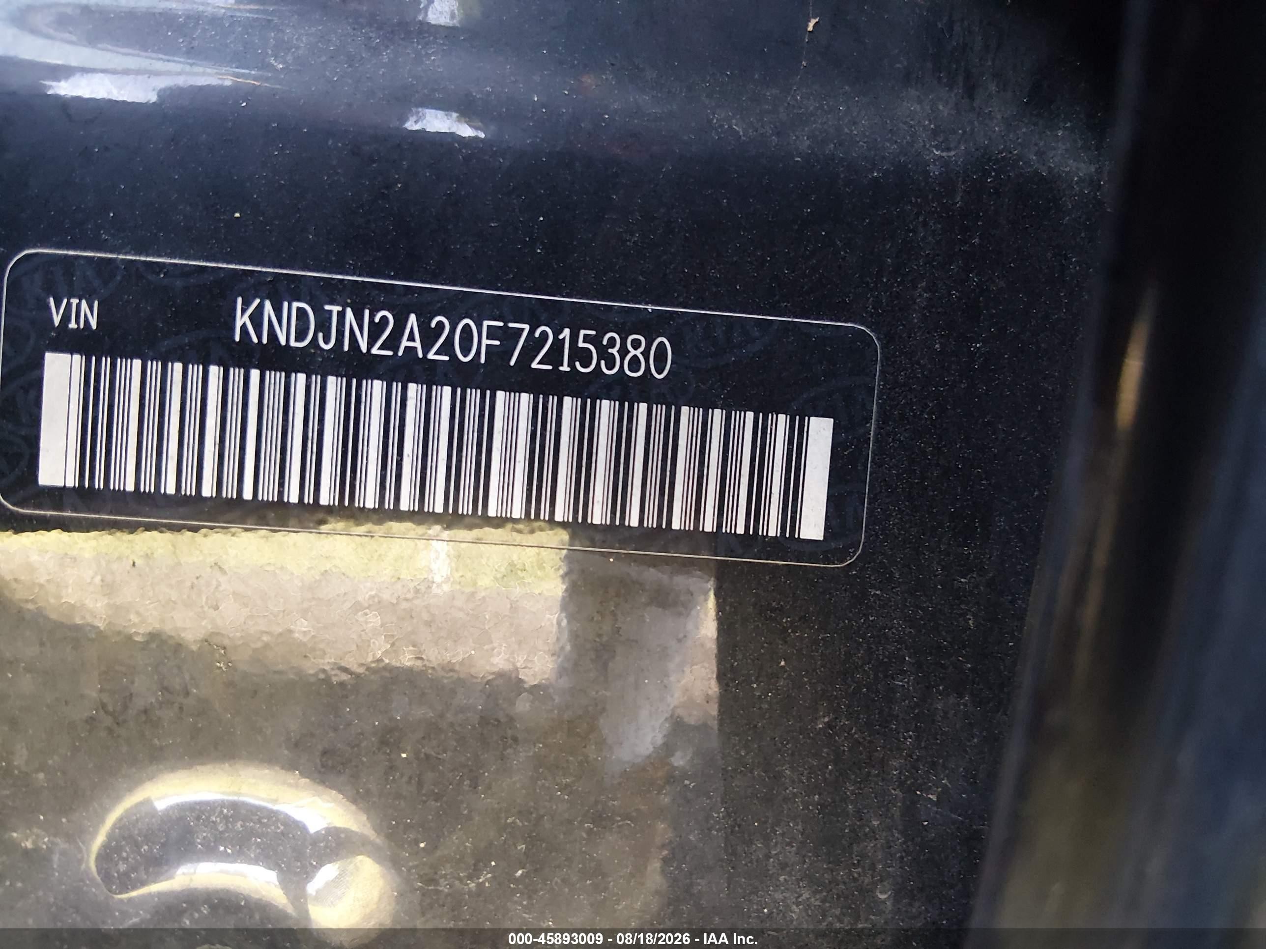 2015 Kia Soul   Black vin: KNDJN2A20F7215380
