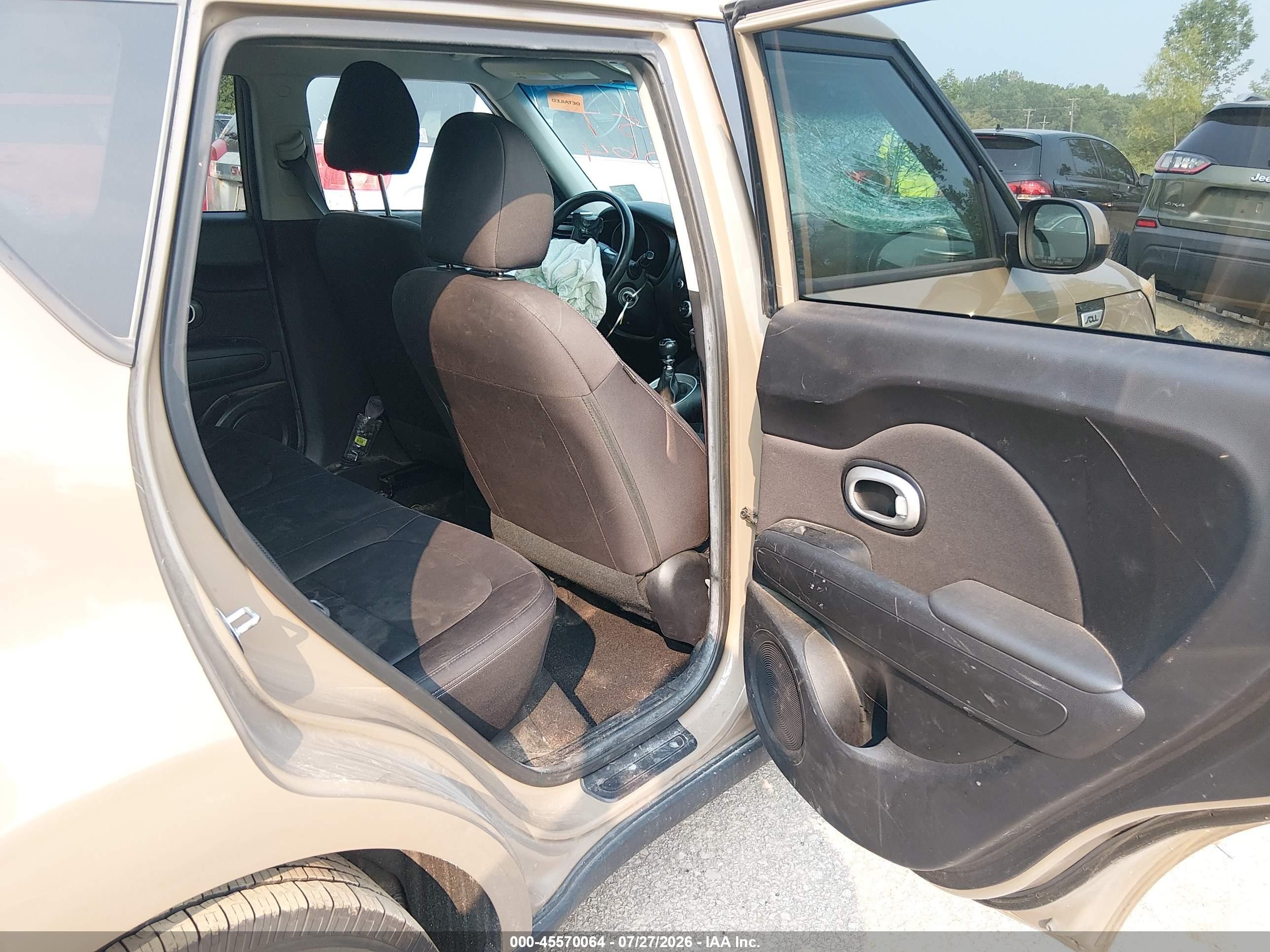 2015 Kia Soul   Коричневый vin: KNDJN2A20F7227514