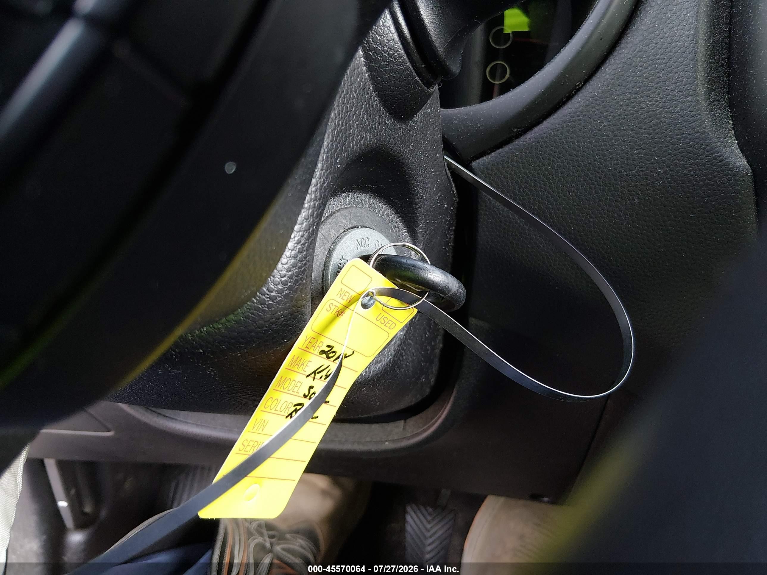 2015 Kia Soul   Коричневый vin: KNDJN2A20F7227514