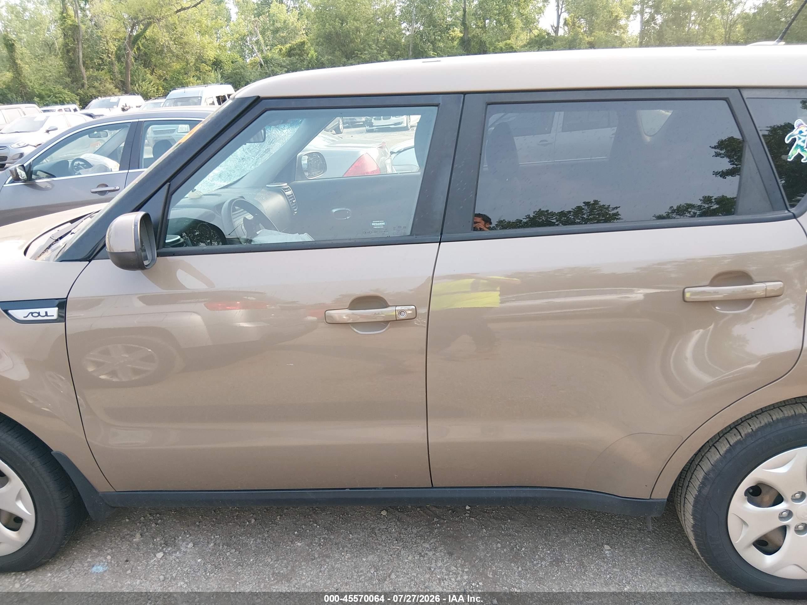 2015 Kia Soul   Коричневый vin: KNDJN2A20F7227514