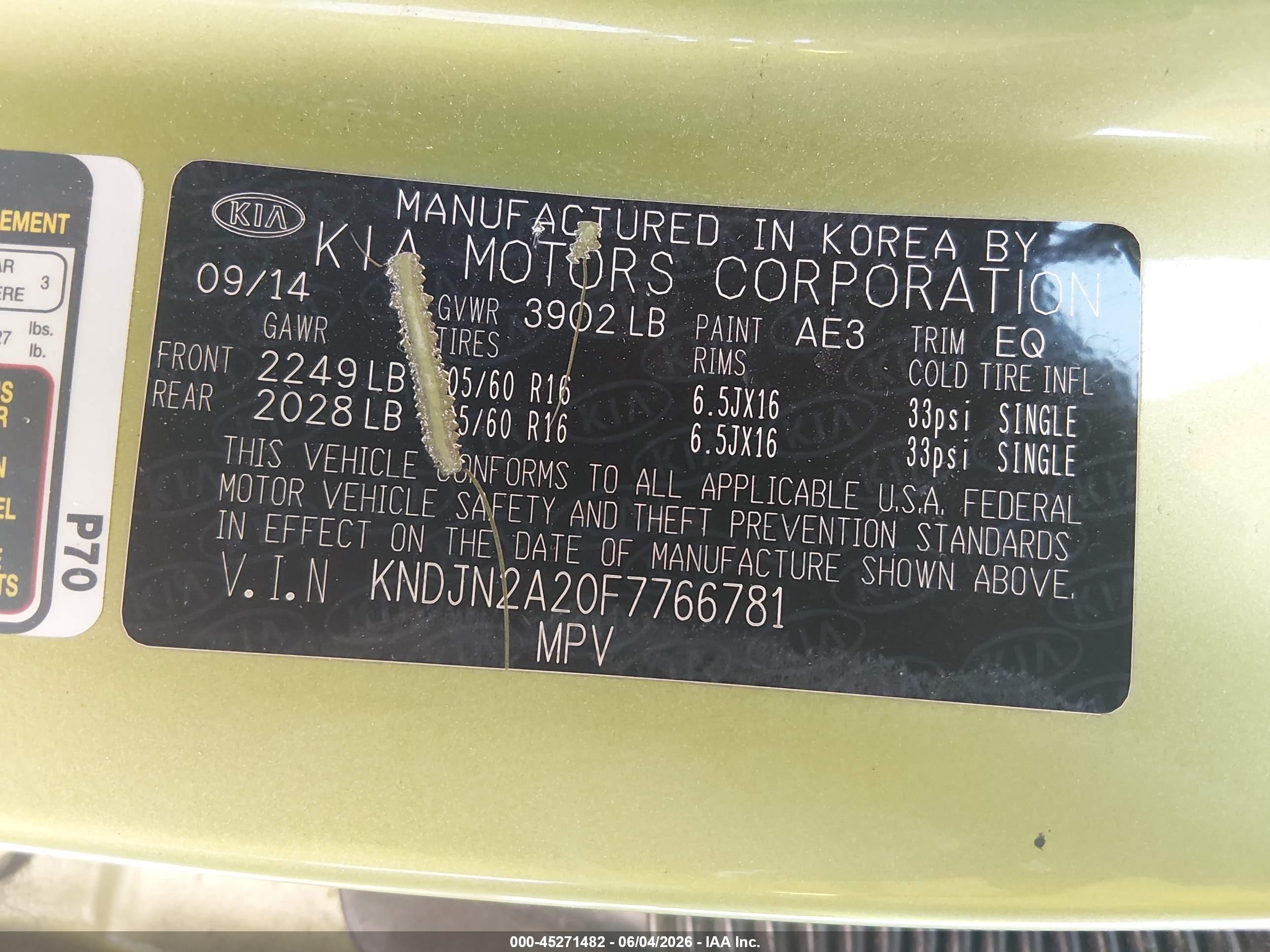 2015 Kia Soul   Зеленый vin: KNDJN2A20F7766781