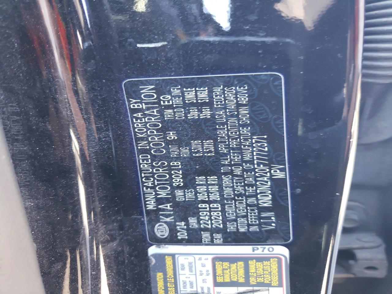 2015 Kia Soul Base Черный vin: KNDJN2A20F7772371