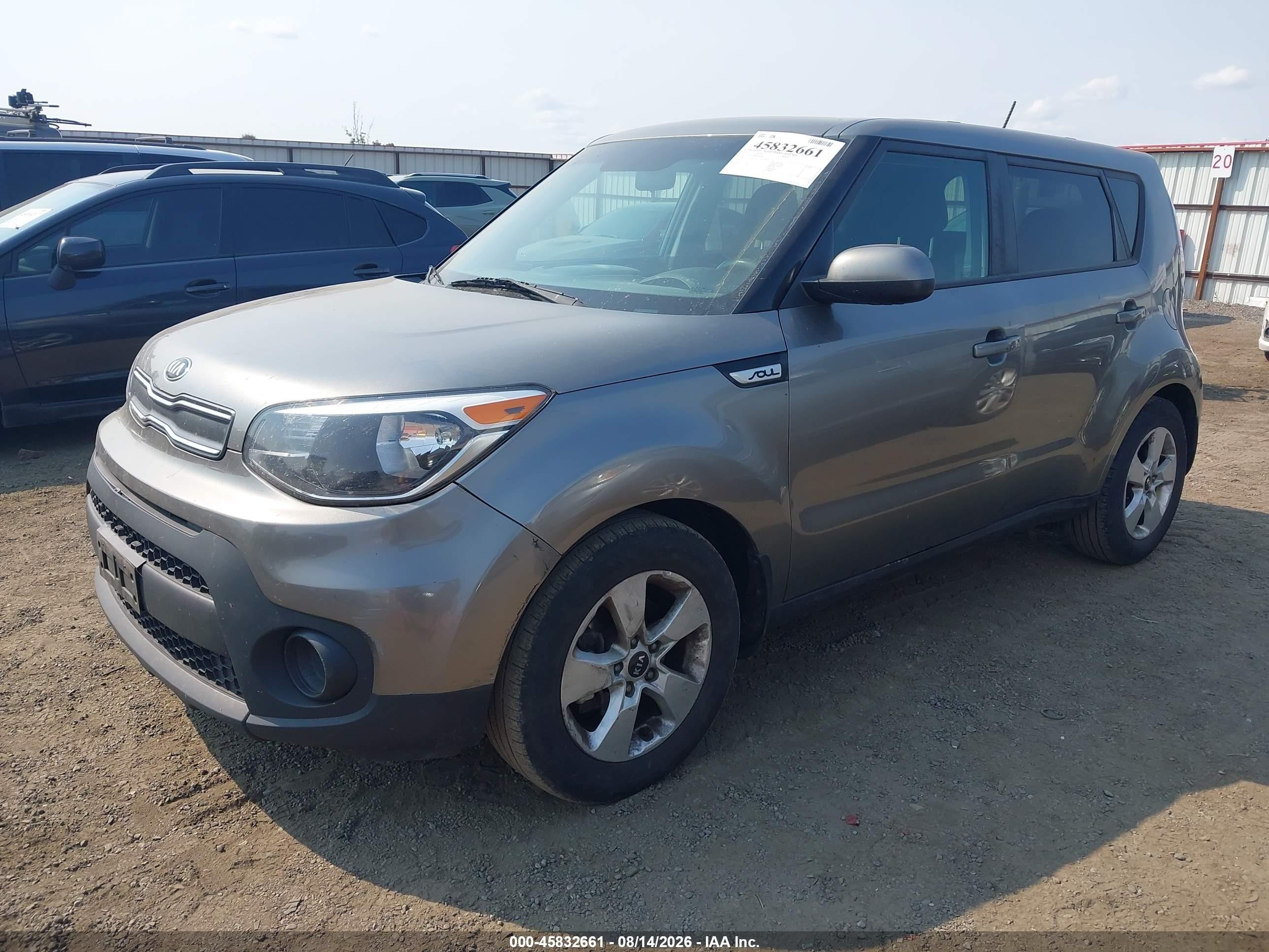 2019 Kia Soul Gray vin: KNDJN2A20K7666982
