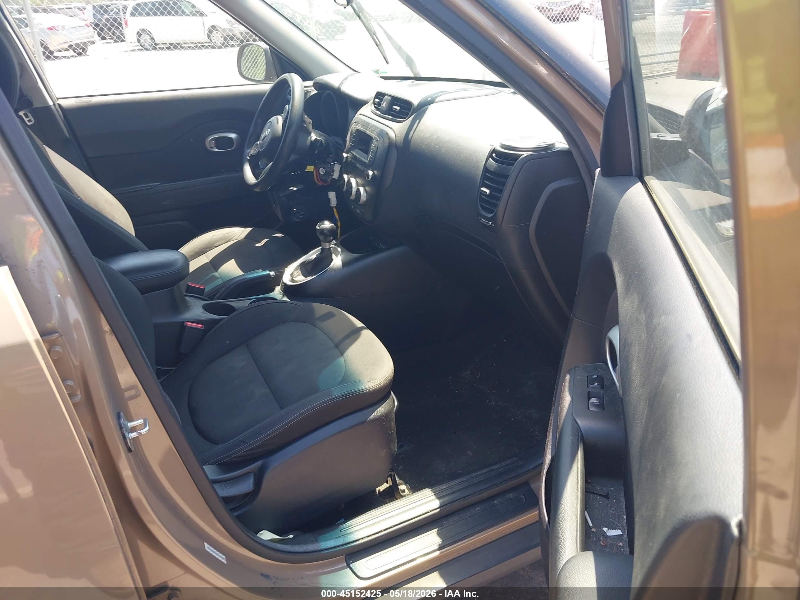 2014 Kia Soul   Brown vin: KNDJN2A21E7111124