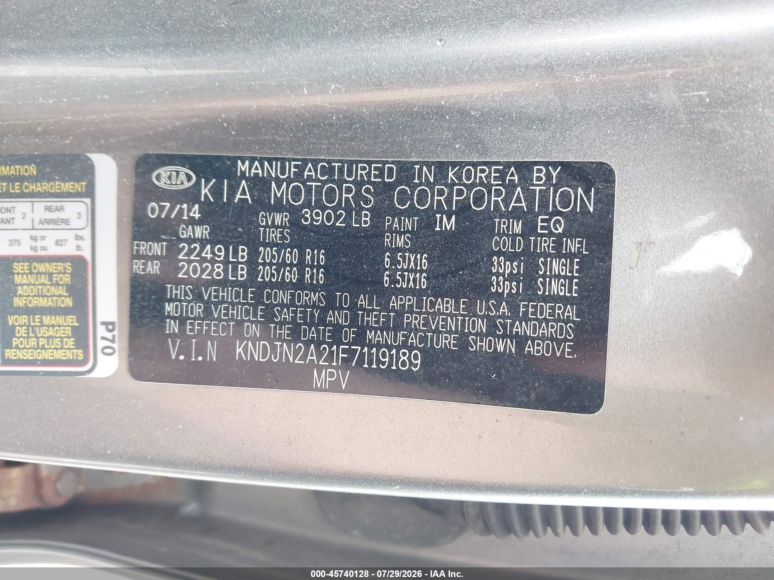 2015 Kia Soul   Gray vin: KNDJN2A21F7119189