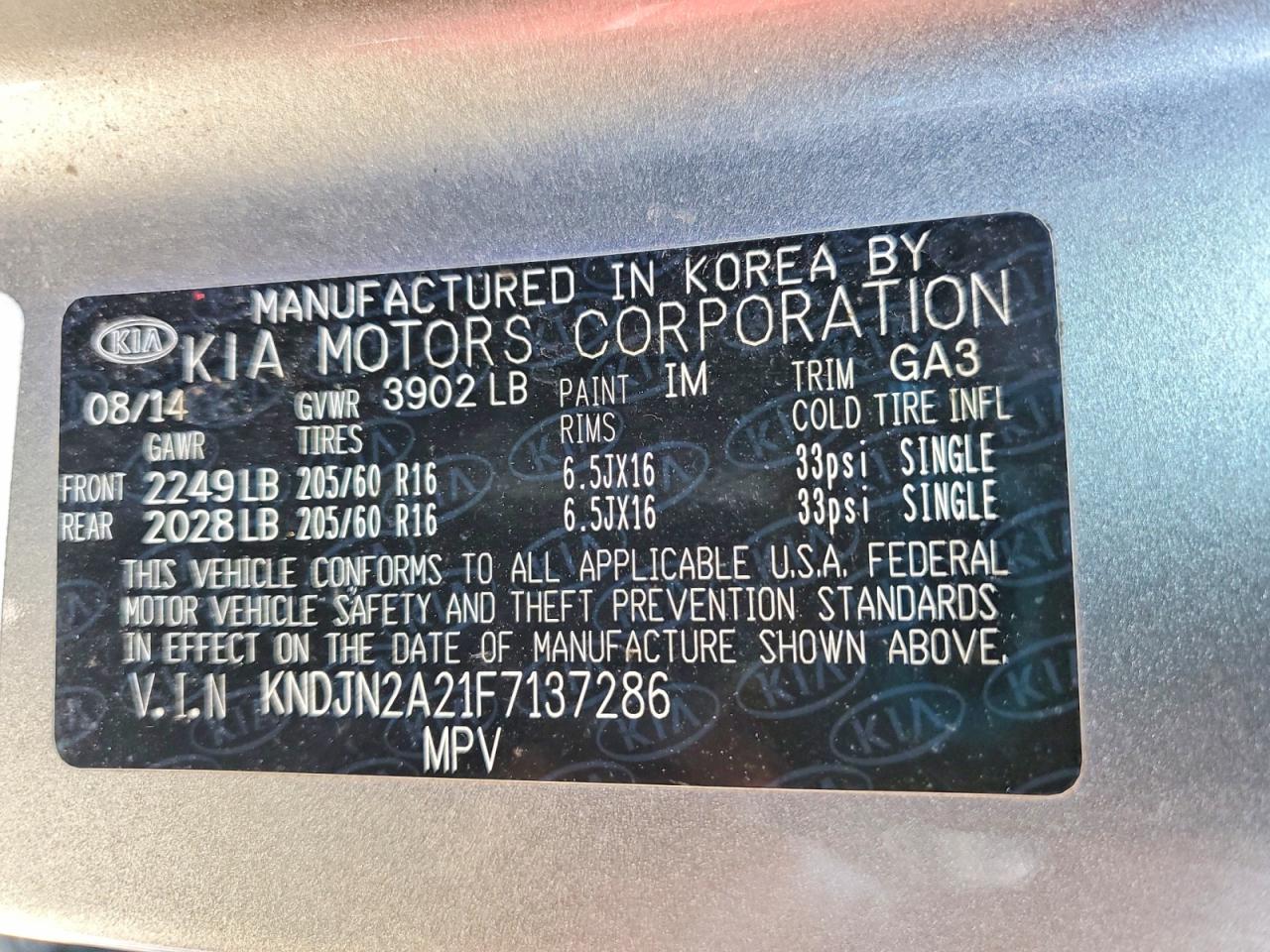 2015 Kia Soul Base Серебряный vin: KNDJN2A21F7137286