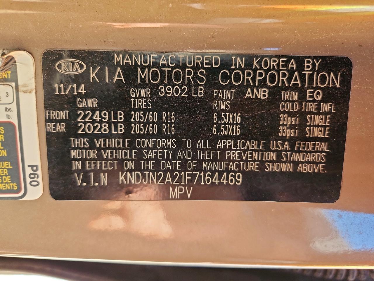 2015 Kia Soul Base Brown vin: KNDJN2A21F7164469