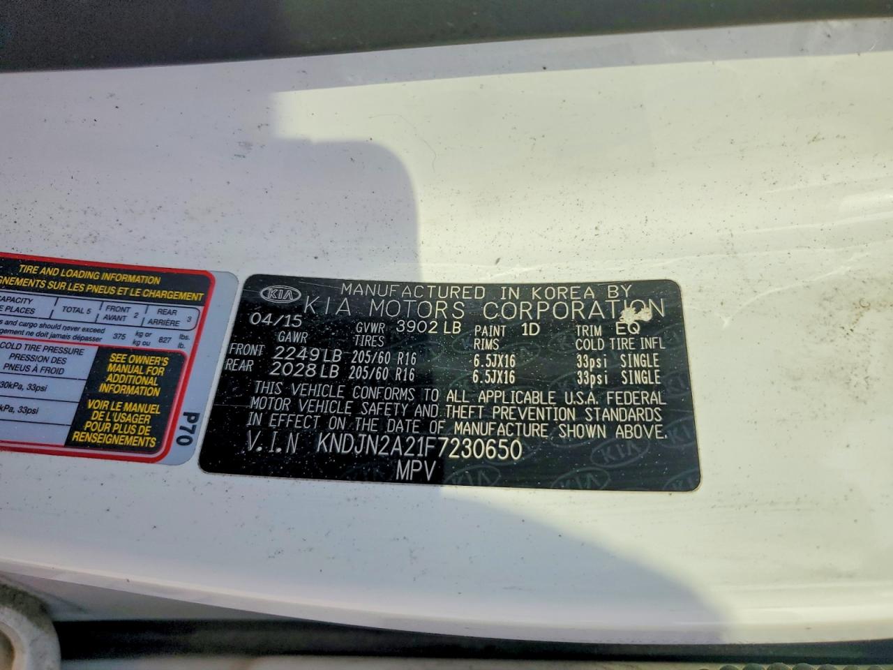2015 Kia Soul Base Белый vin: KNDJN2A21F7230650