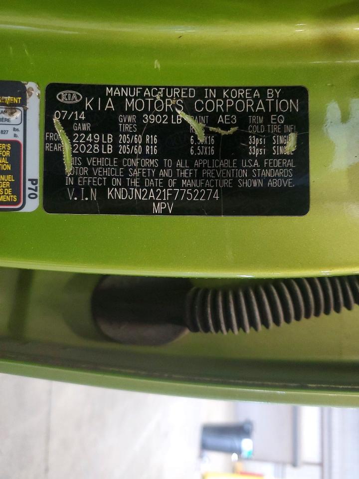 2015 Kia Soul Base Зеленый vin: KNDJN2A21F7752274