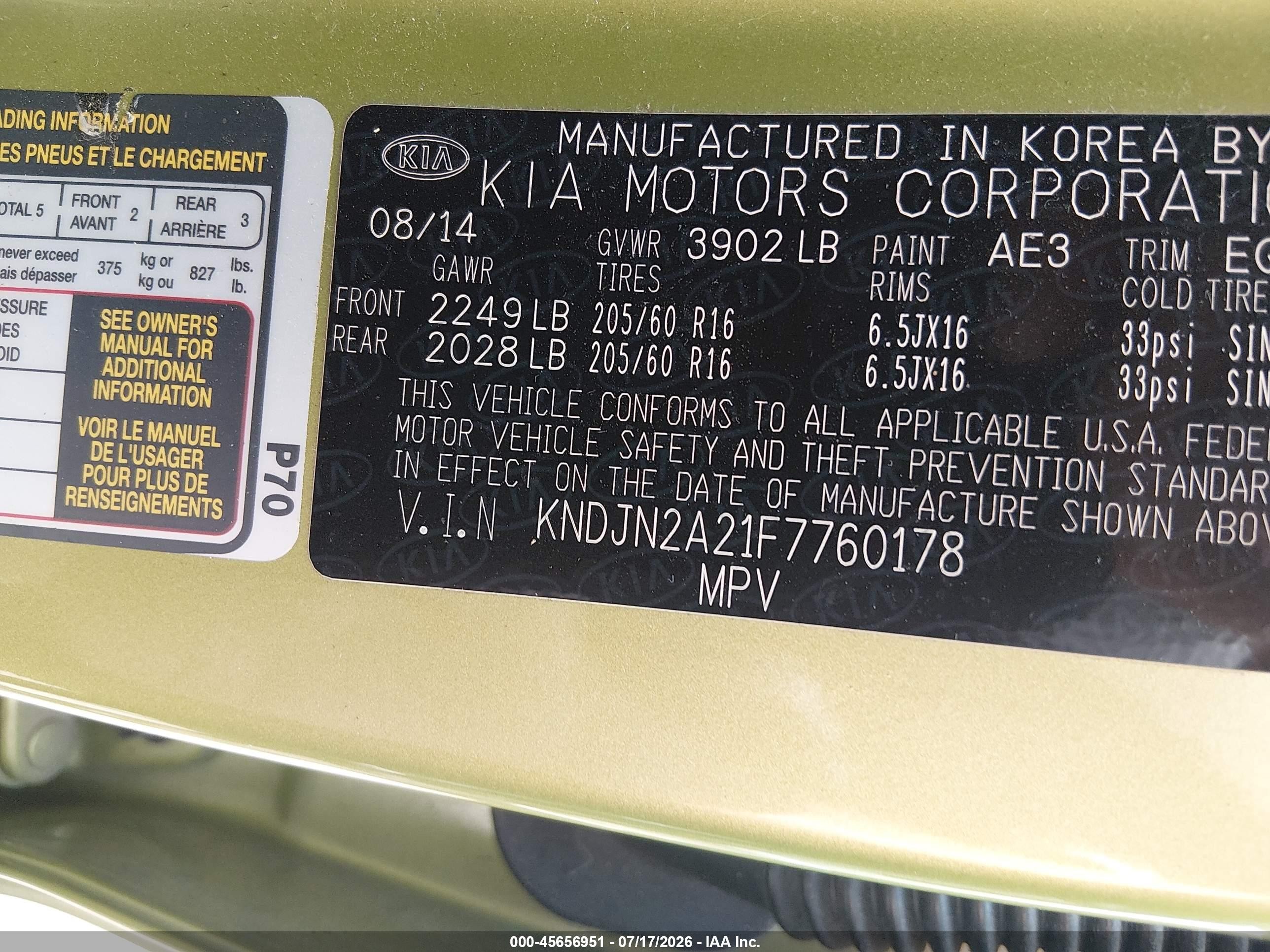 2015 Kia Soul   Зеленый vin: KNDJN2A21F7760178