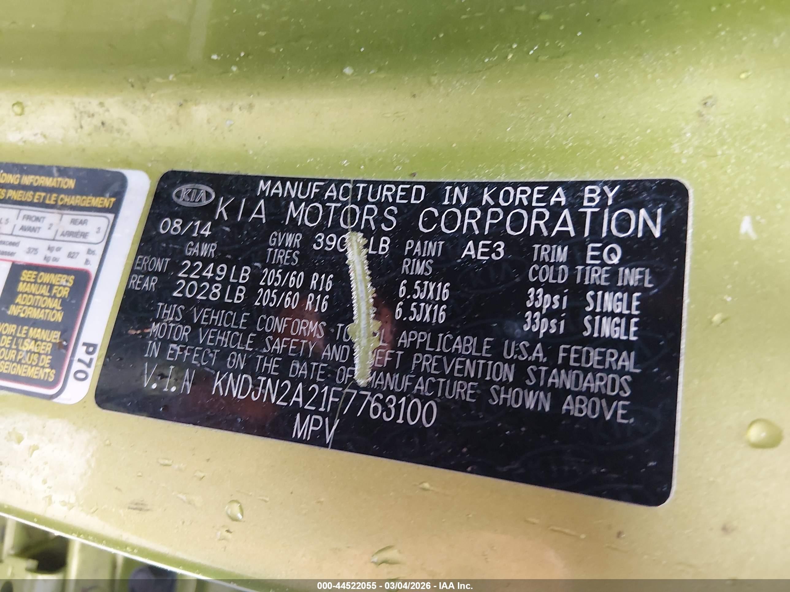 2015 Kia Soul   Green vin: KNDJN2A21F7763100