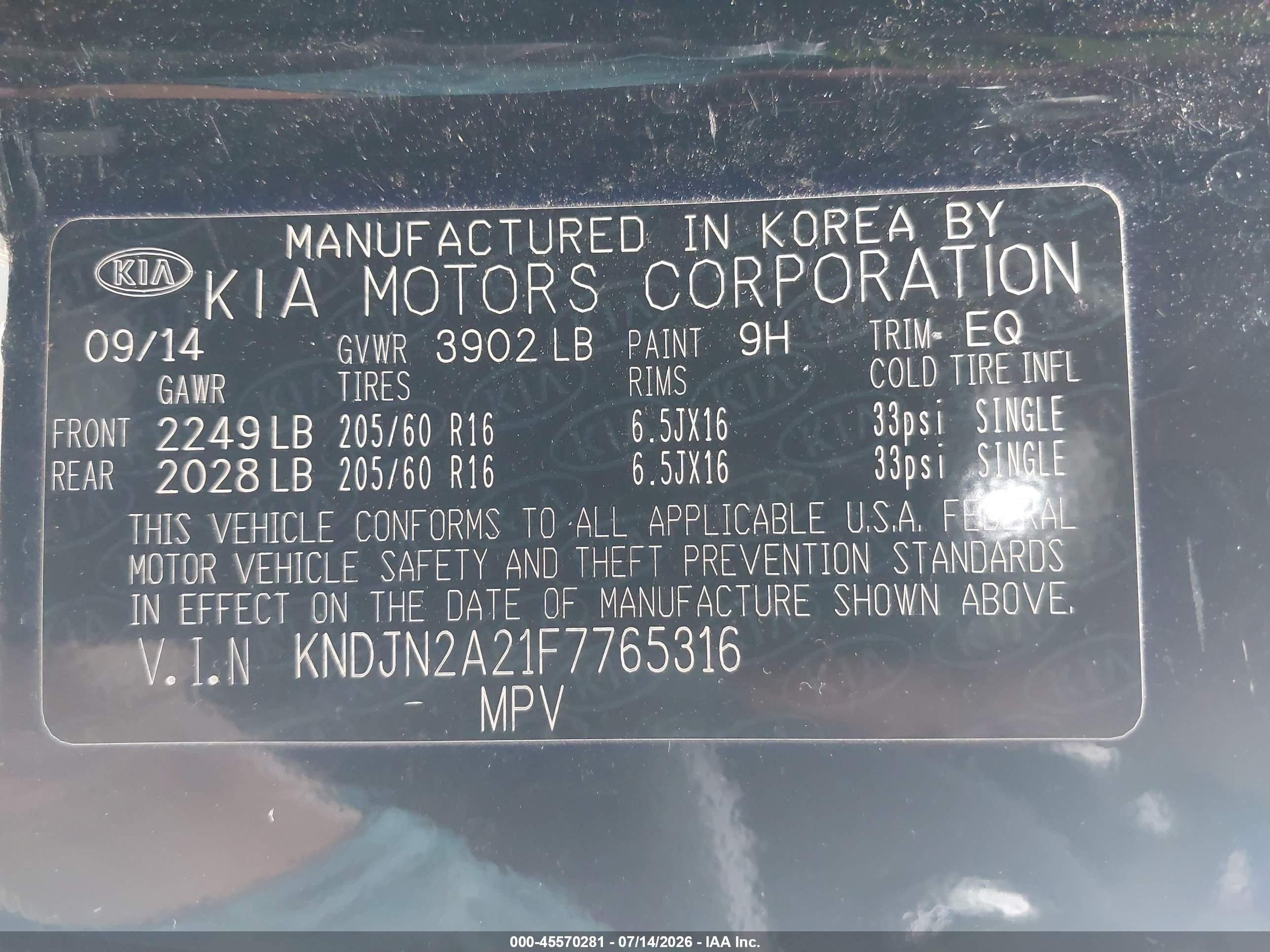 2015 Kia Soul   Черный vin: KNDJN2A21F7765316