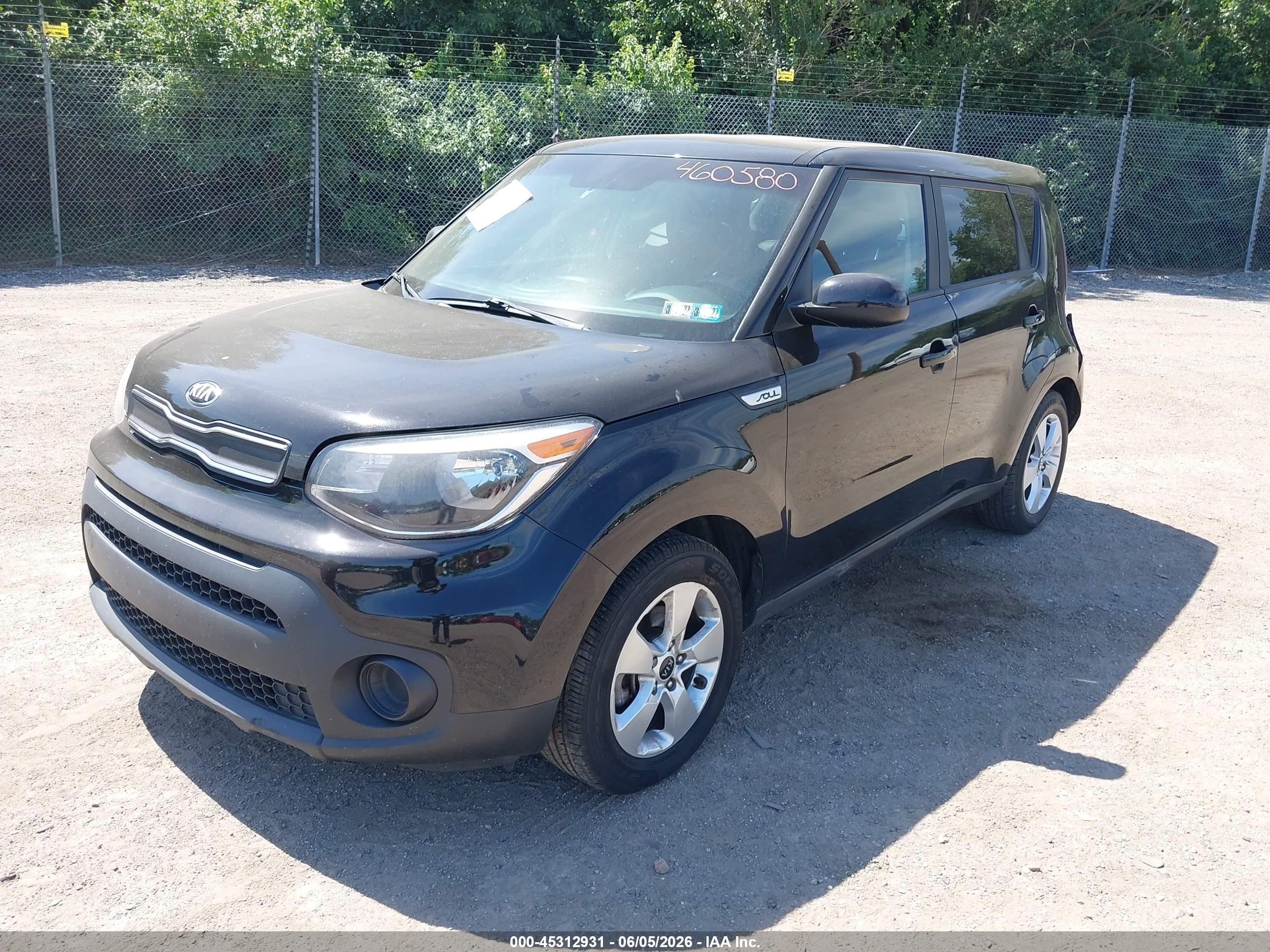 2017 Kia Soul   Black vin: KNDJN2A21H7460580