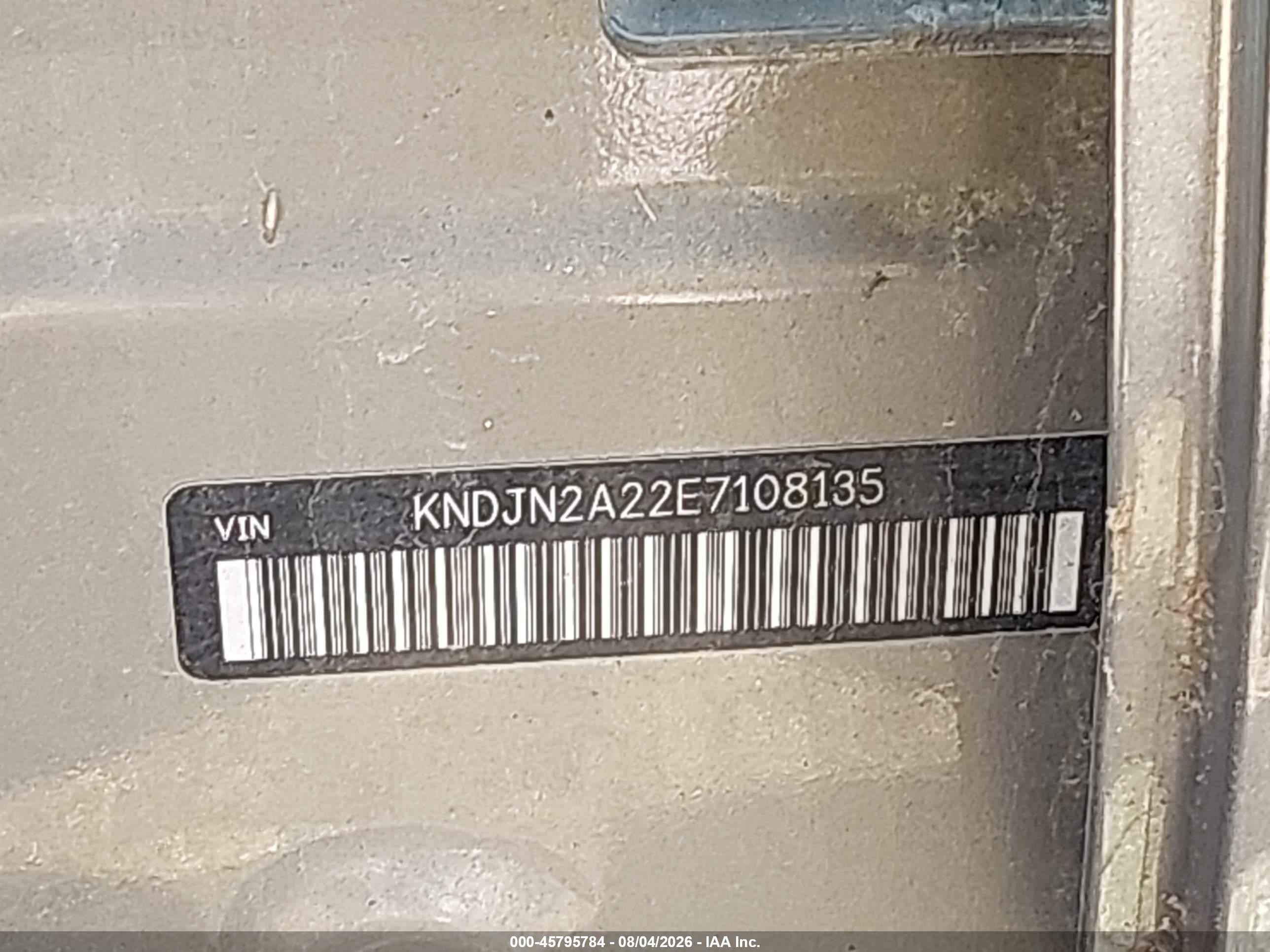 2014 Kia Soul   Gray vin: KNDJN2A22E7108135