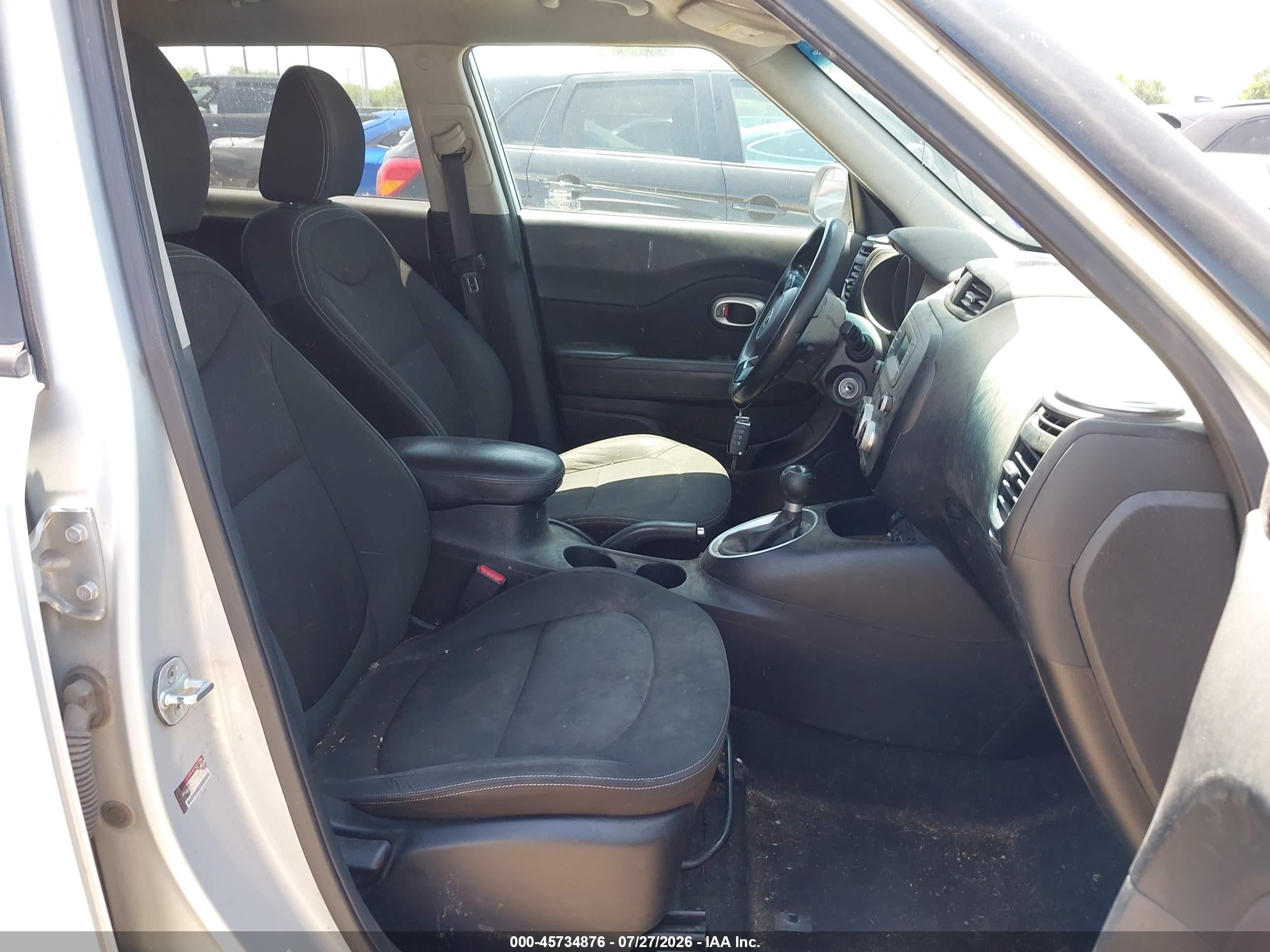 2014 Kia Soul   Серебряный vin: KNDJN2A22E7701252