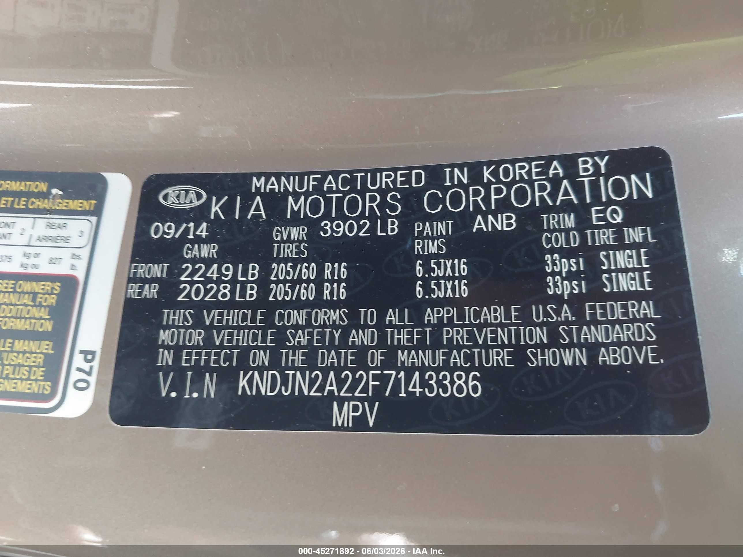 2015 Kia Soul   Brown vin: KNDJN2A22F7143386