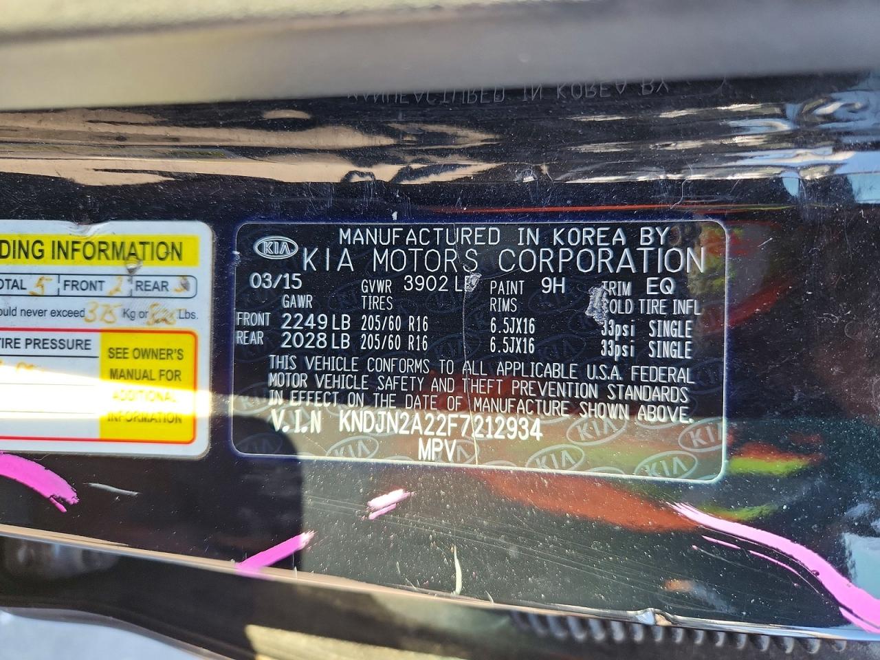 2015 Kia Soul Base Black vin: KNDJN2A22F7212934