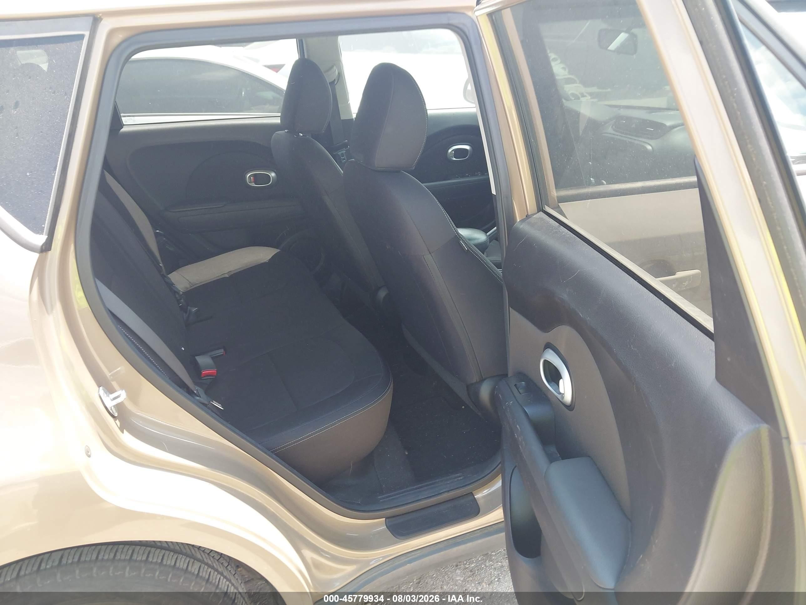 2015 Kia Soul   Коричневый vin: KNDJN2A22F7218751