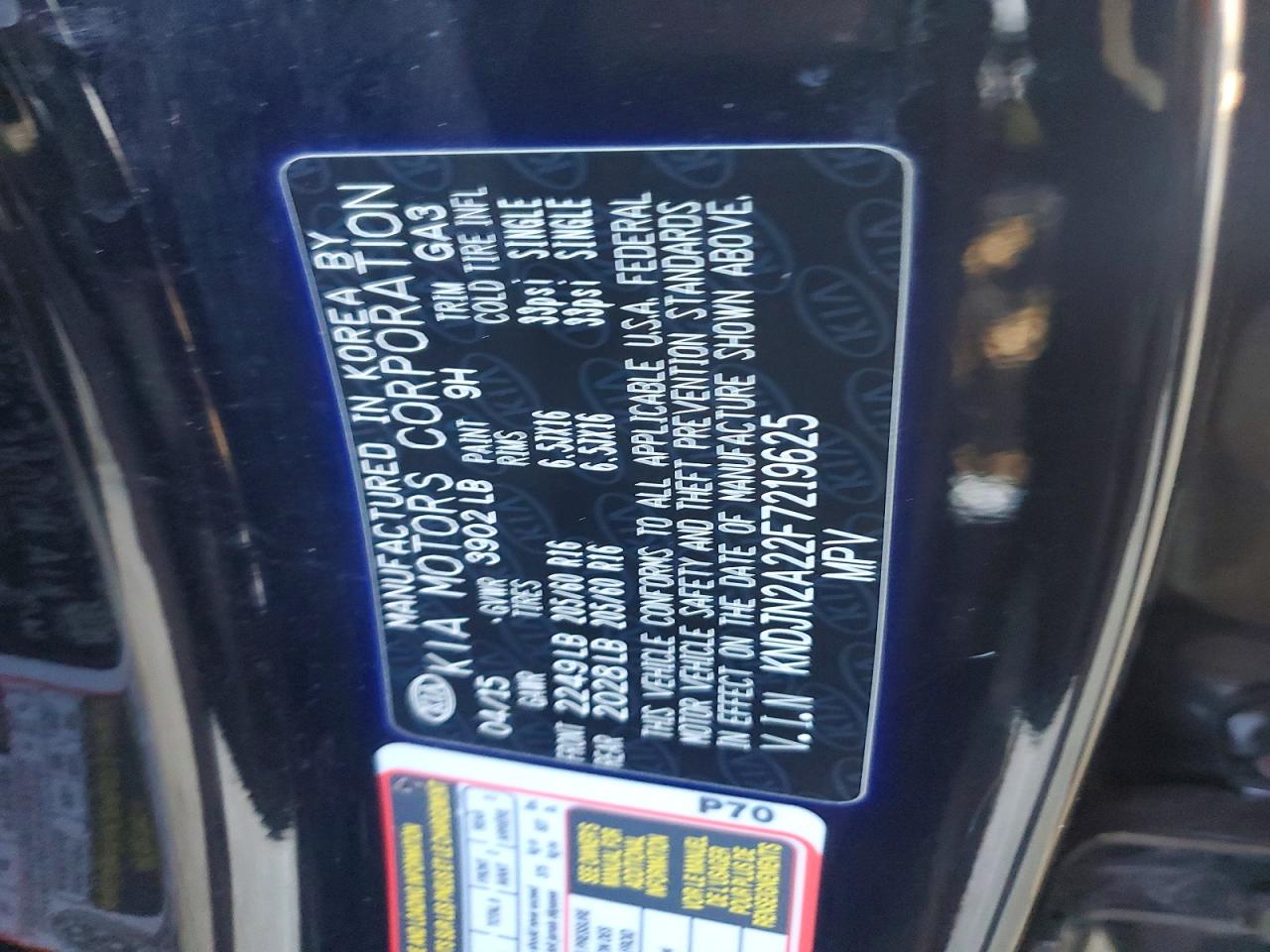 2015 Kia Soul Base Черный vin: KNDJN2A22F7219625