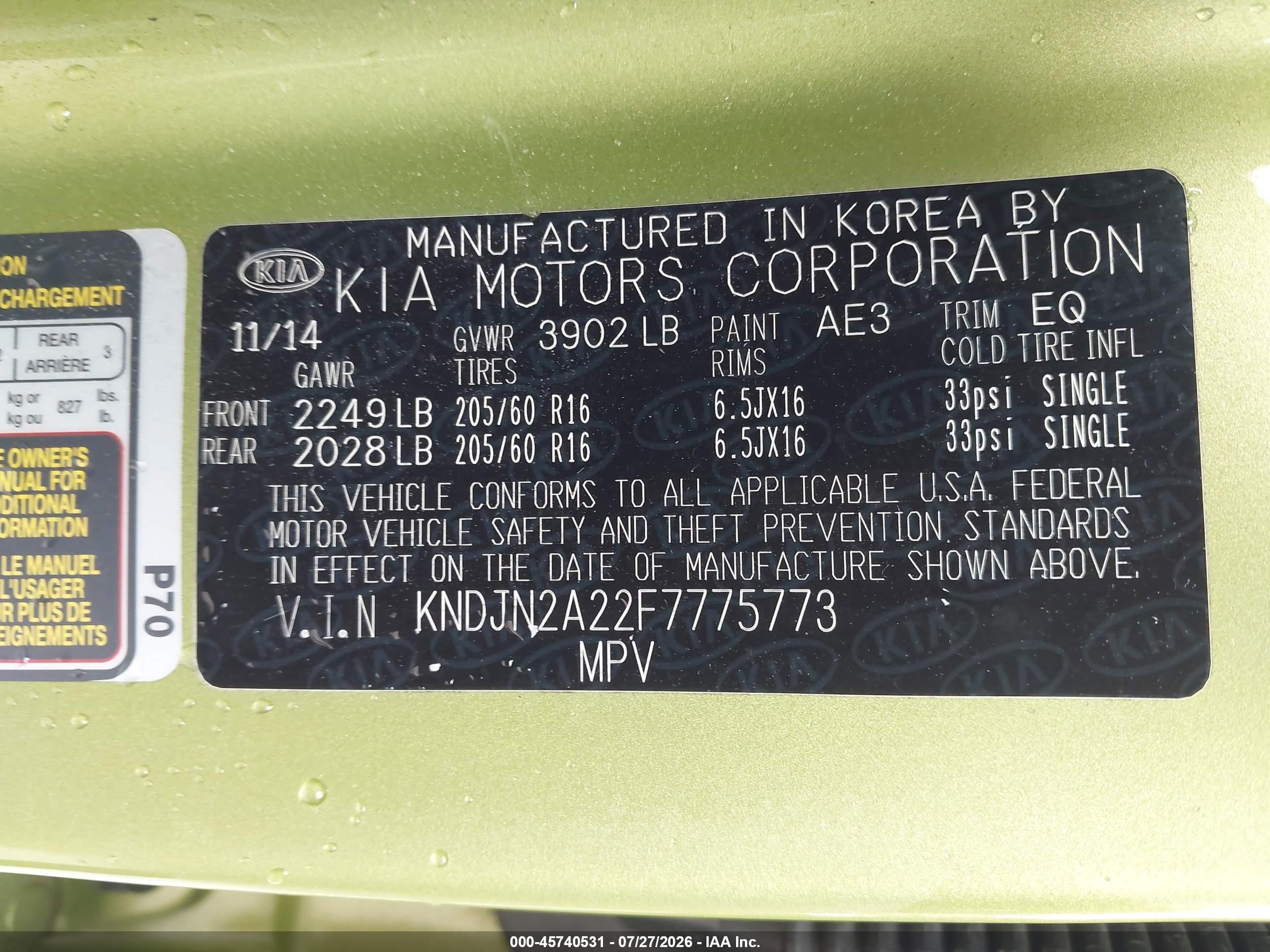 2015 Kia Soul   Green vin: KNDJN2A22F7775773