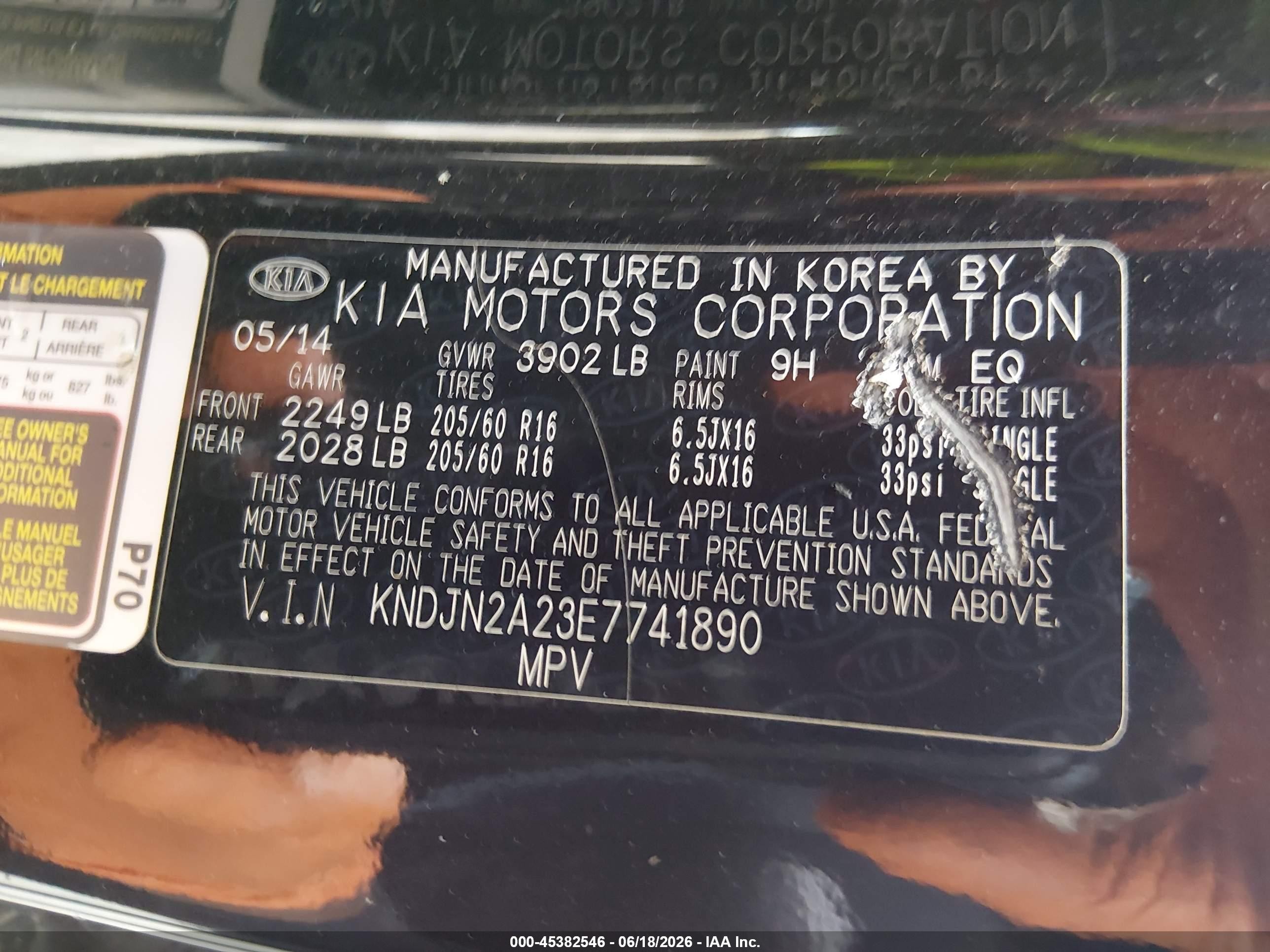 2014 Kia Soul   Black vin: KNDJN2A23E7741890