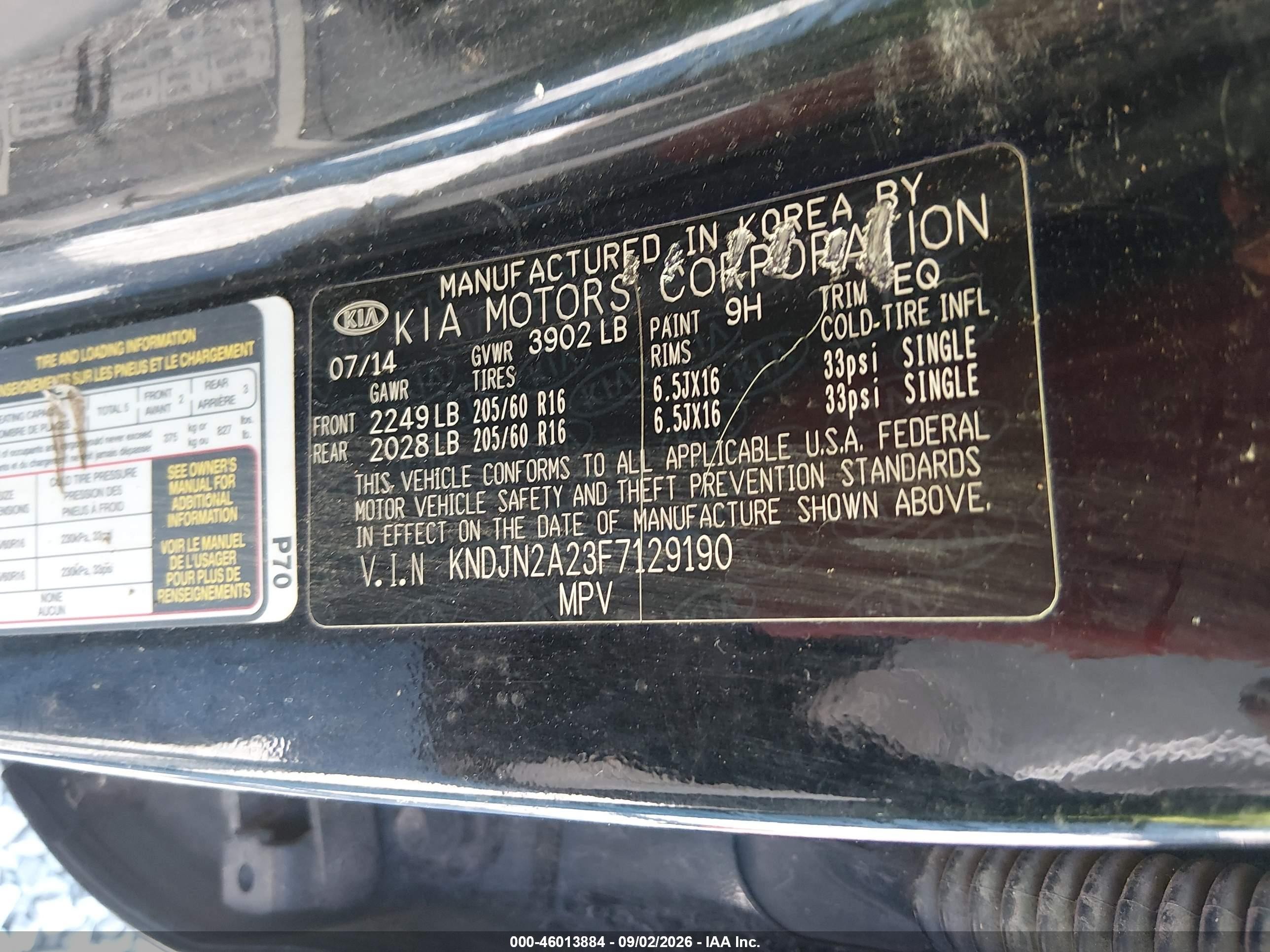 2015 Kia Soul   Черный vin: KNDJN2A23F7129190