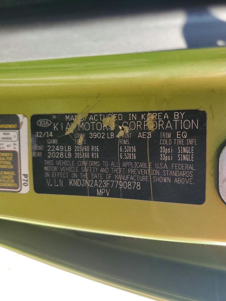 2015 Kia Soul Base Зеленый vin: KNDJN2A23F7790878