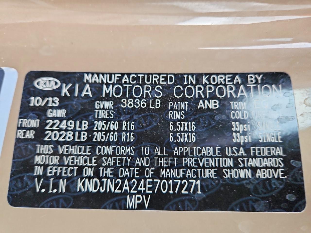 2014 Kia Soul Base Tan vin: KNDJN2A24E7017271