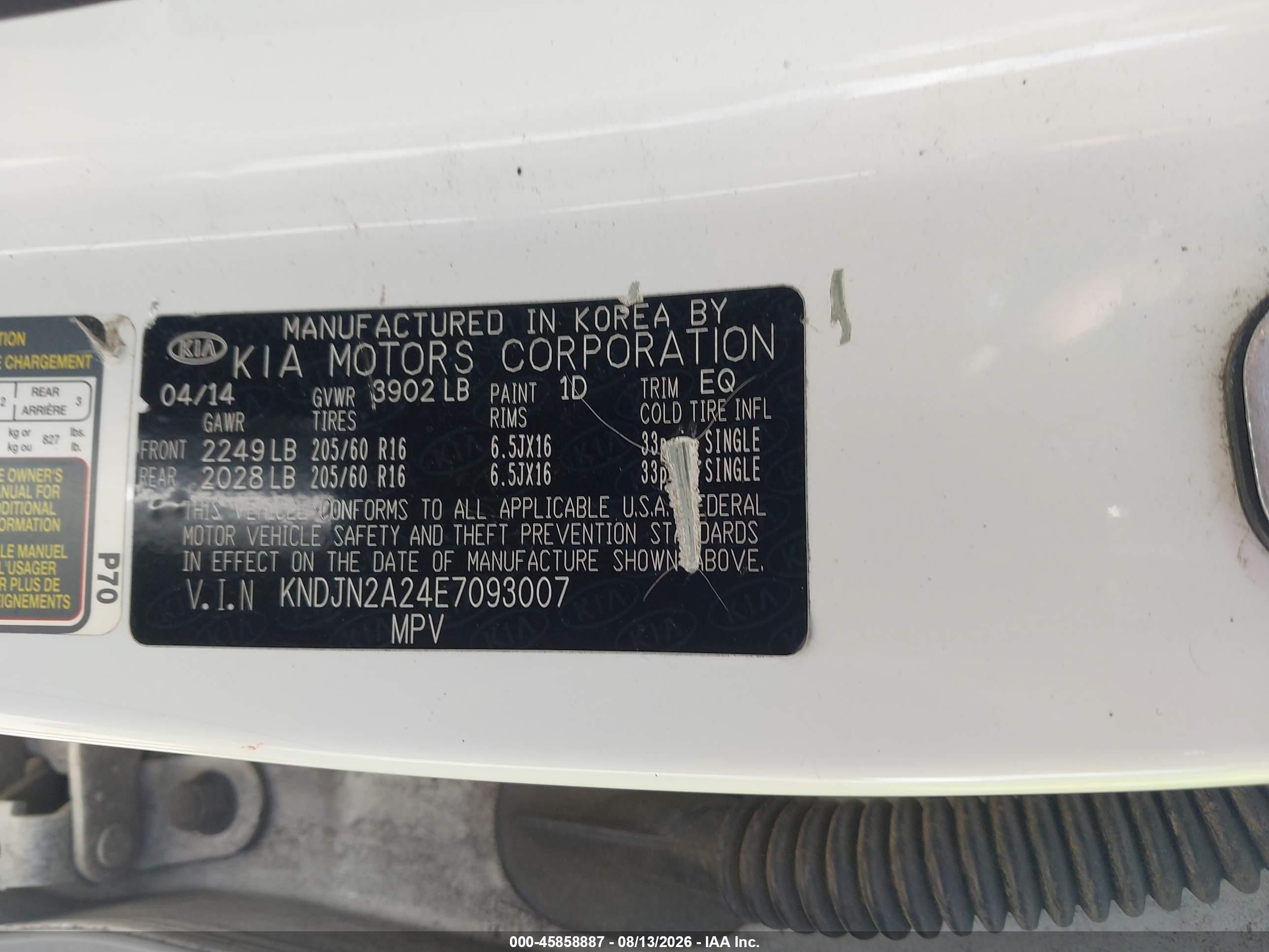 2014 Kia Soul   White vin: KNDJN2A24E7093007