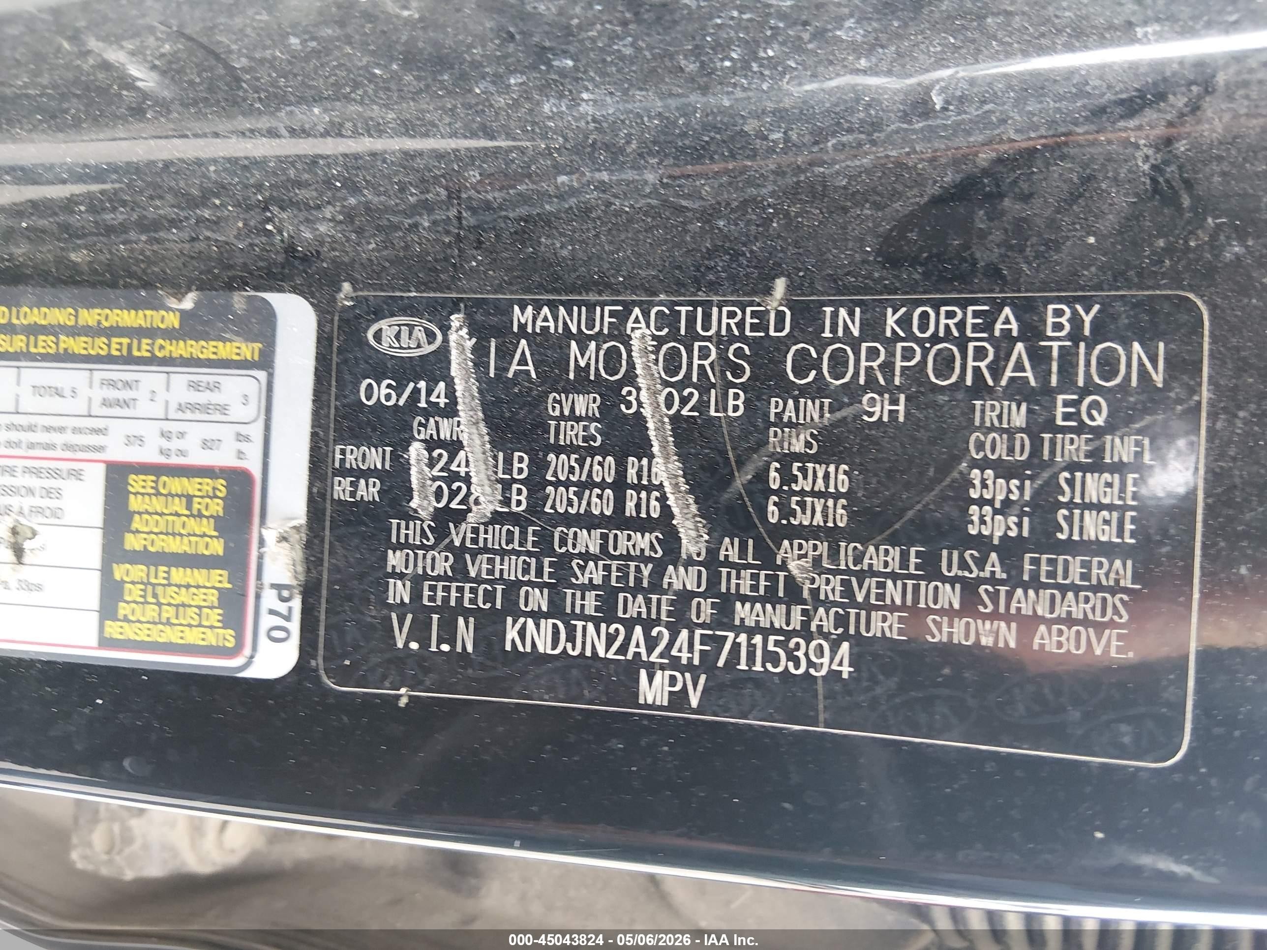 2015 Kia Soul   Black vin: KNDJN2A24F7115394