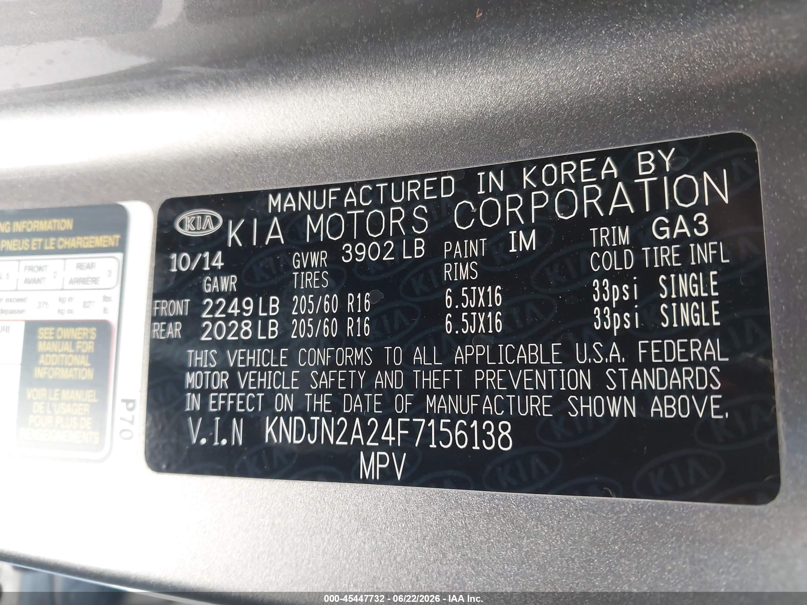 2015 Kia Soul   Gray vin: KNDJN2A24F7156138