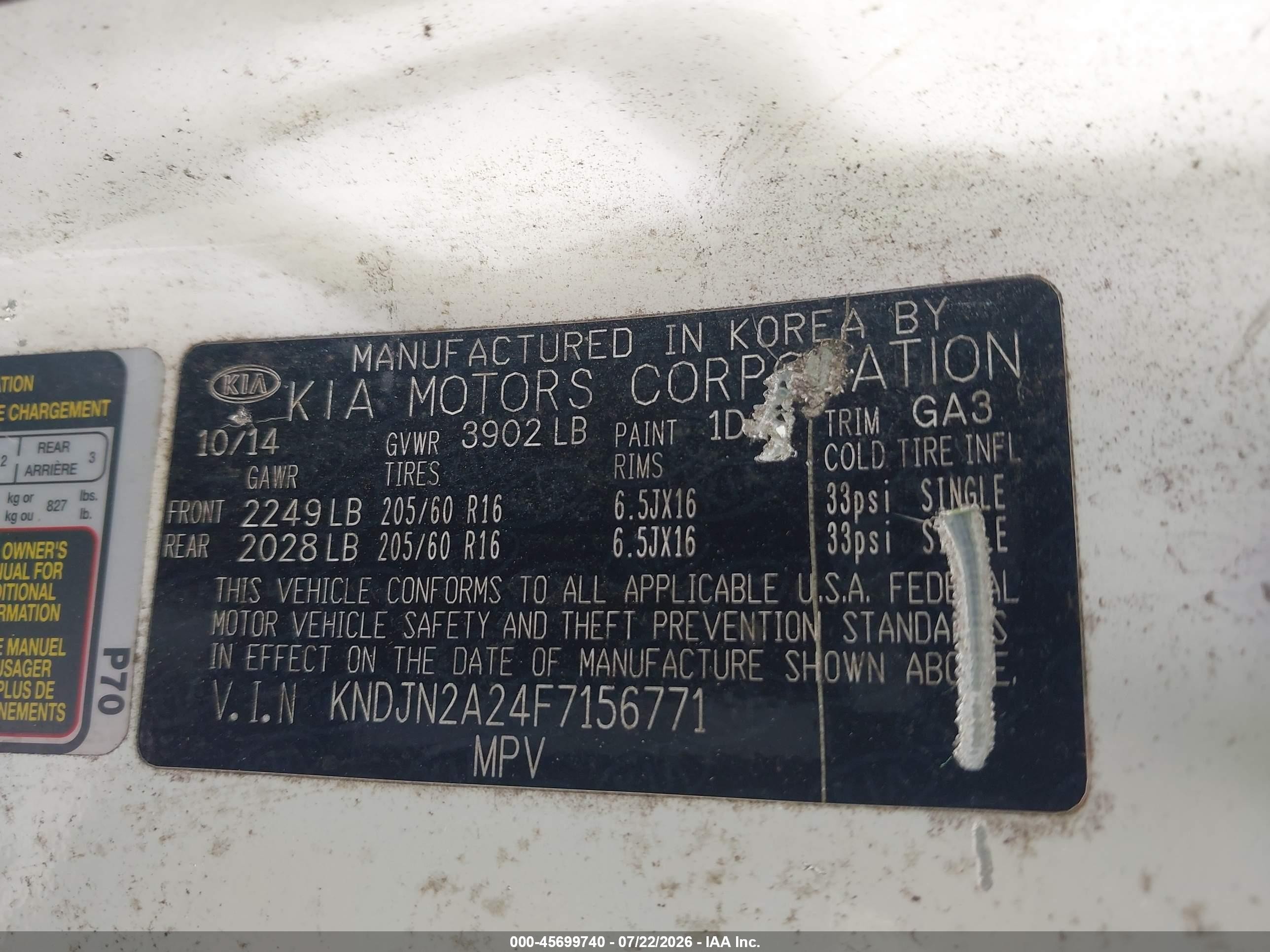 2015 Kia Soul   Белый vin: KNDJN2A24F7156771